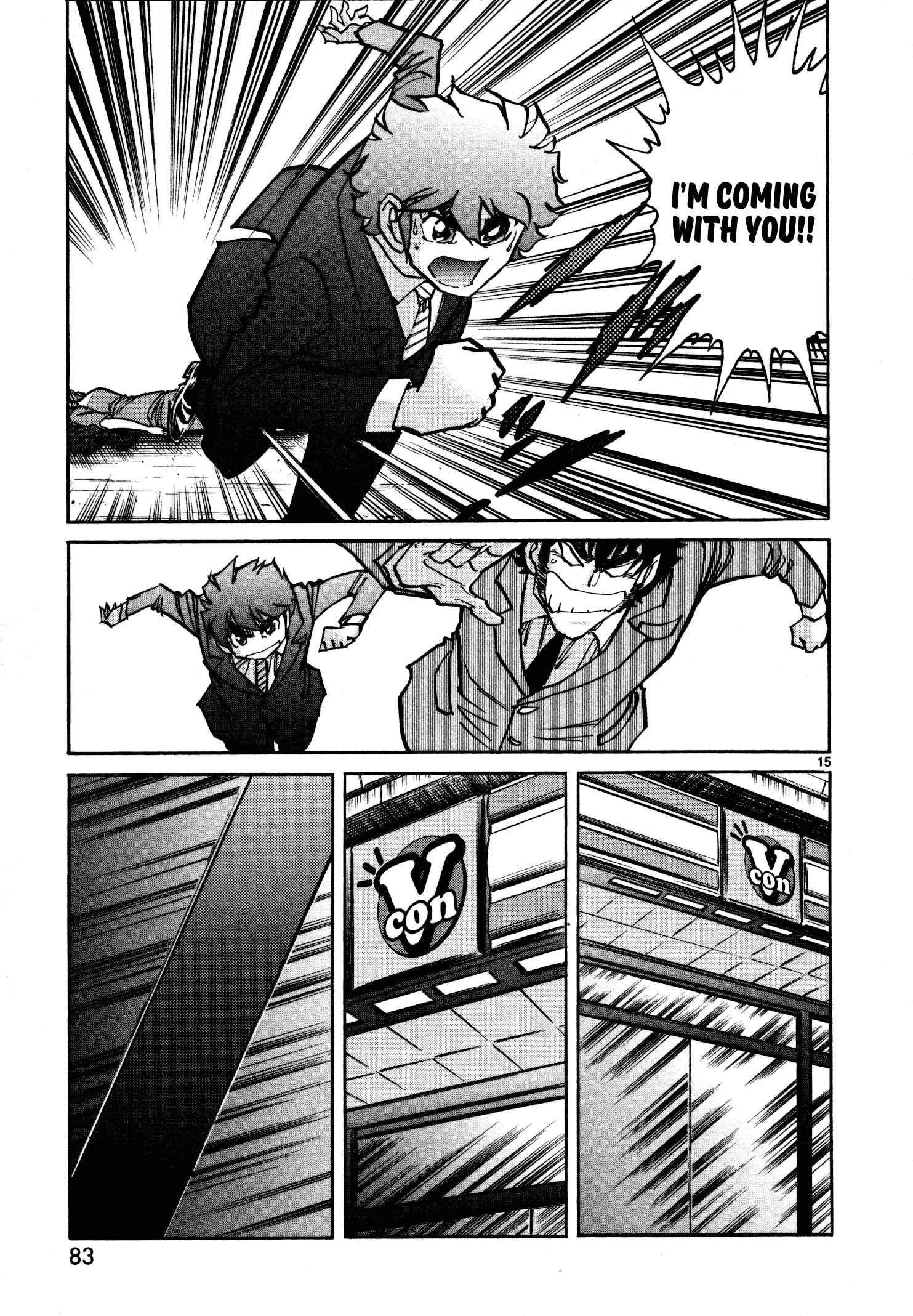 Page 14 Chapter 3 Hero Company