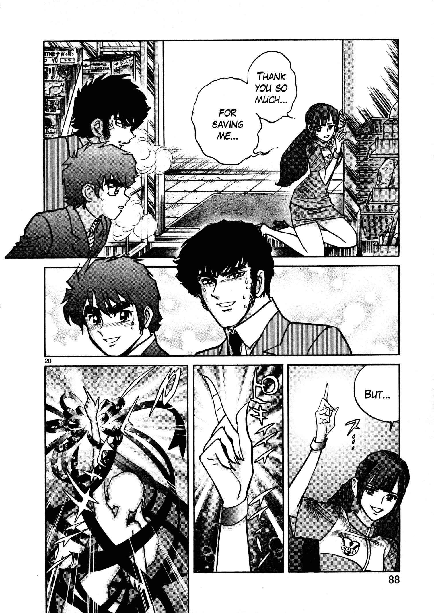 Page 18 Chapter 3 Hero Company