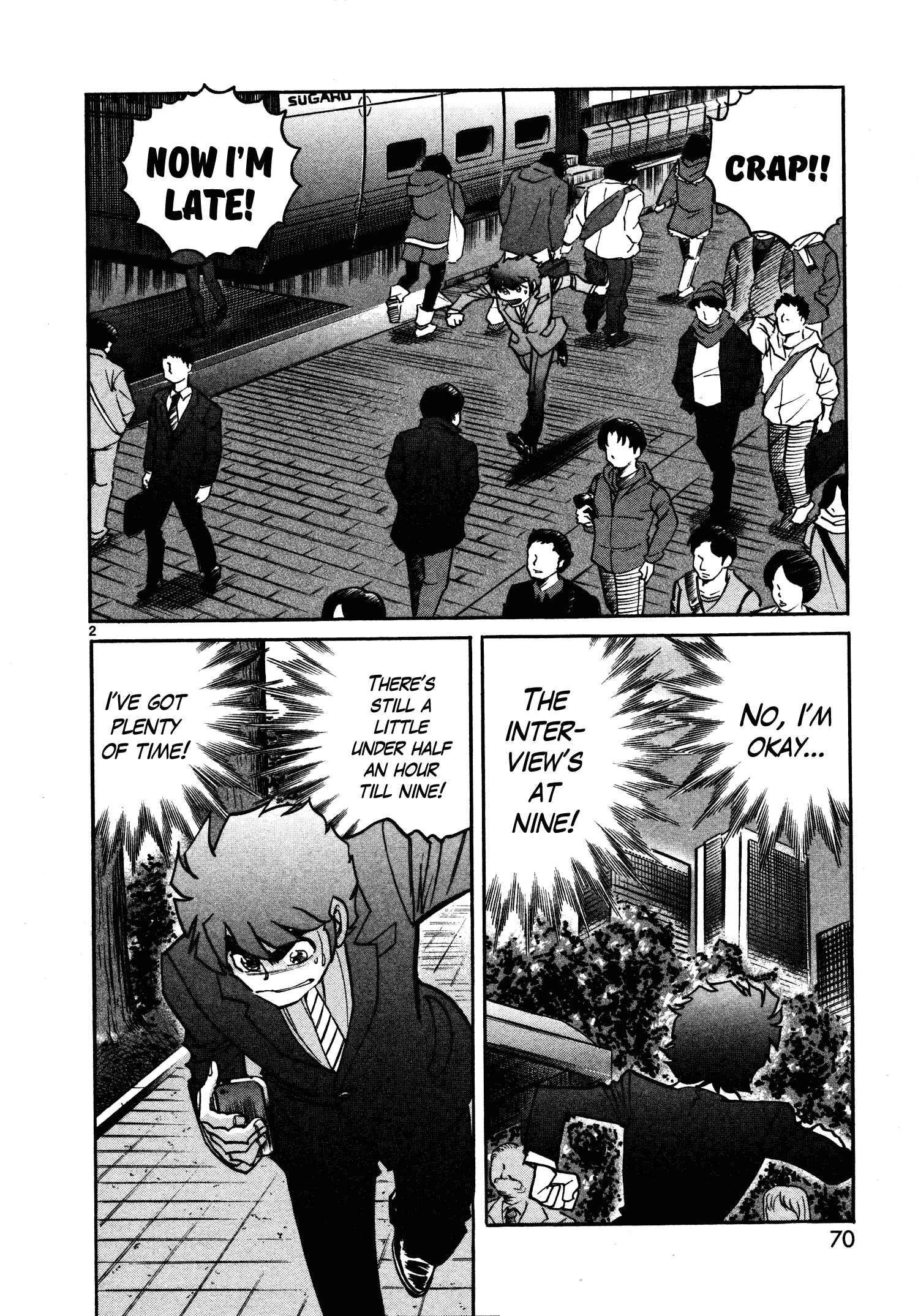 Page 2 Chapter 3 Hero Company