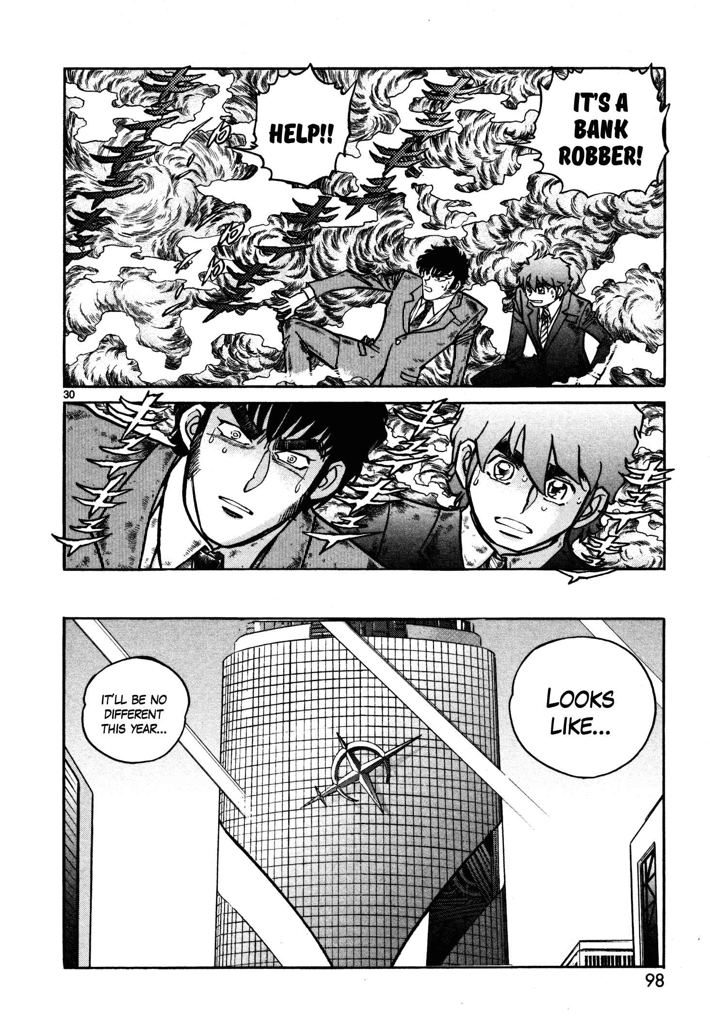 Page 25 Chapter 3 Hero Company