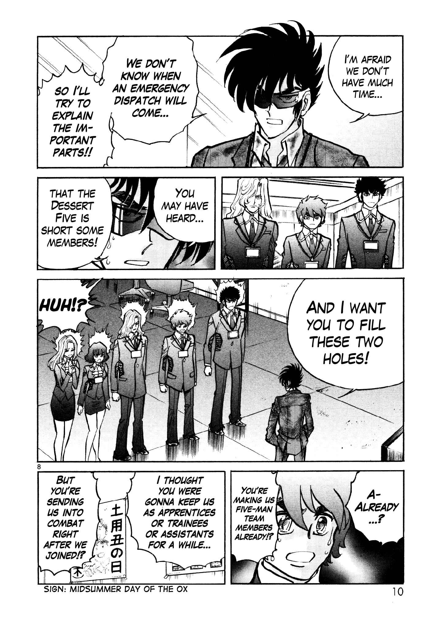 Page 13 Chapter 7 Hero Company