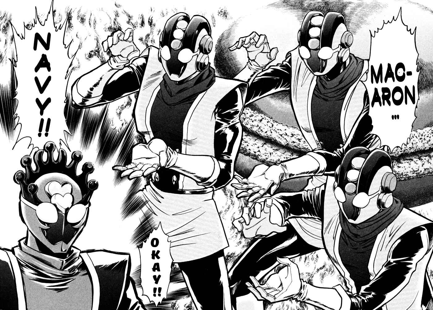 Page 28 Chapter 7 Hero Company