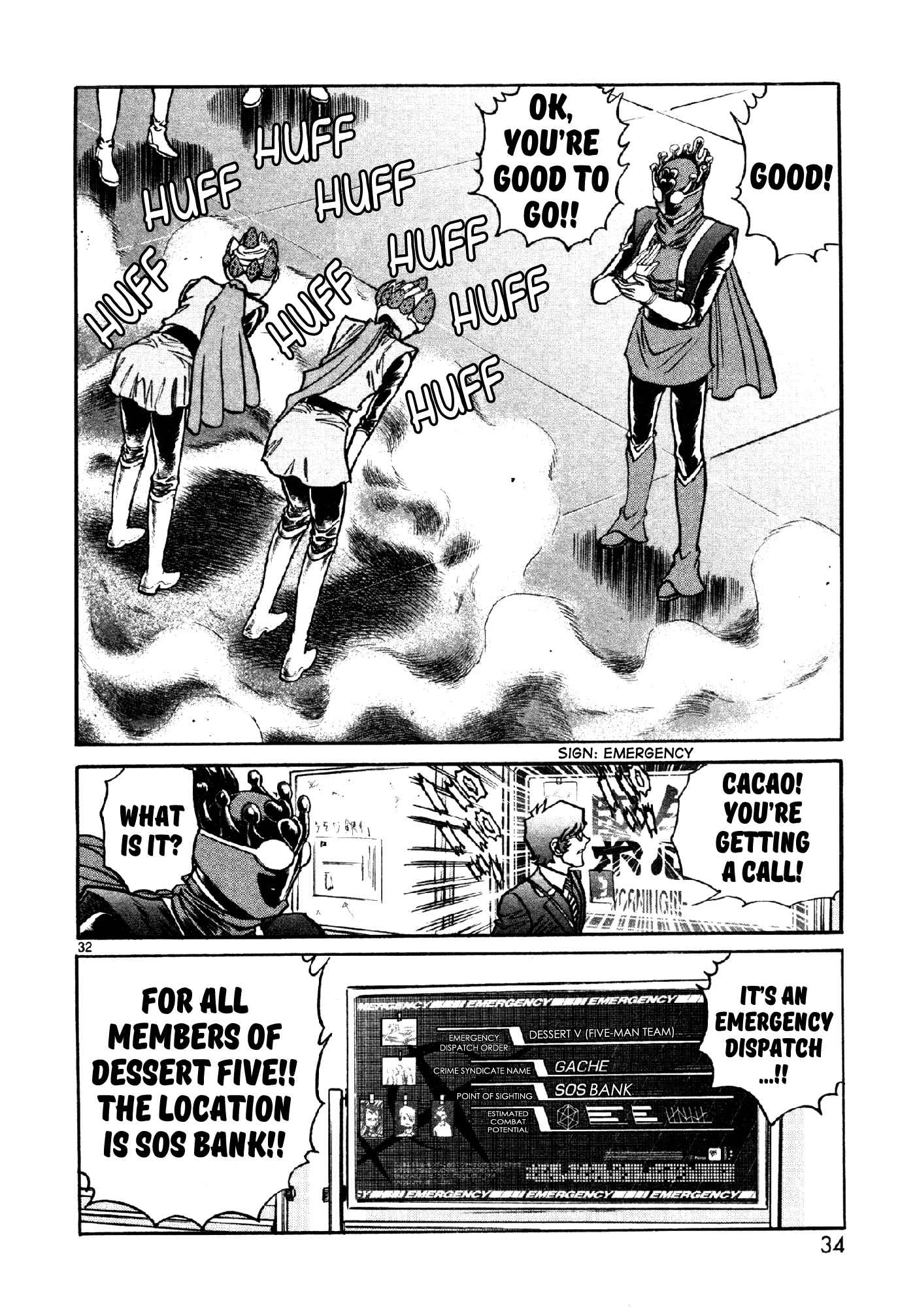 Page 35 Chapter 7 Hero Company
