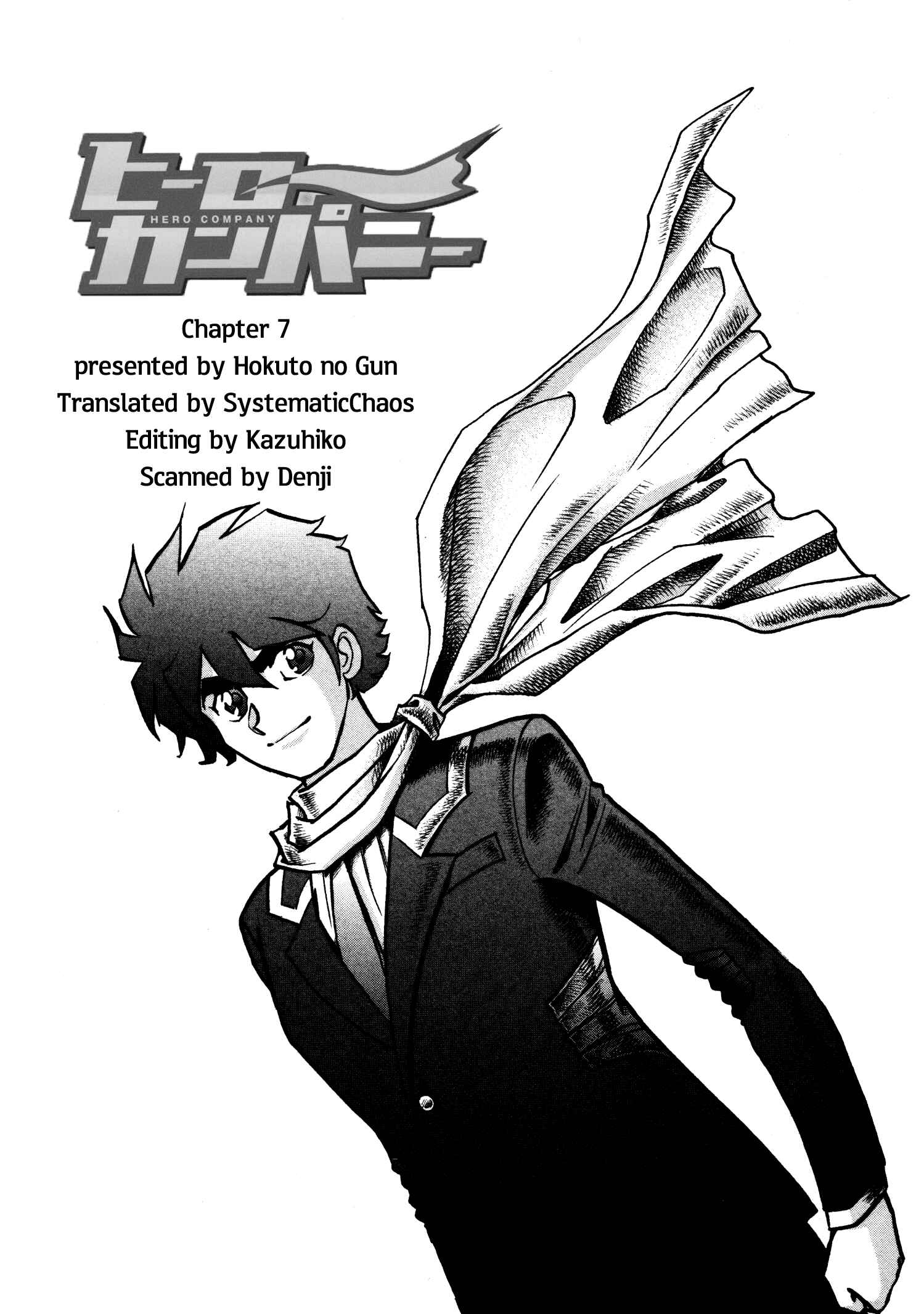 Page 37 Chapter 7 Hero Company