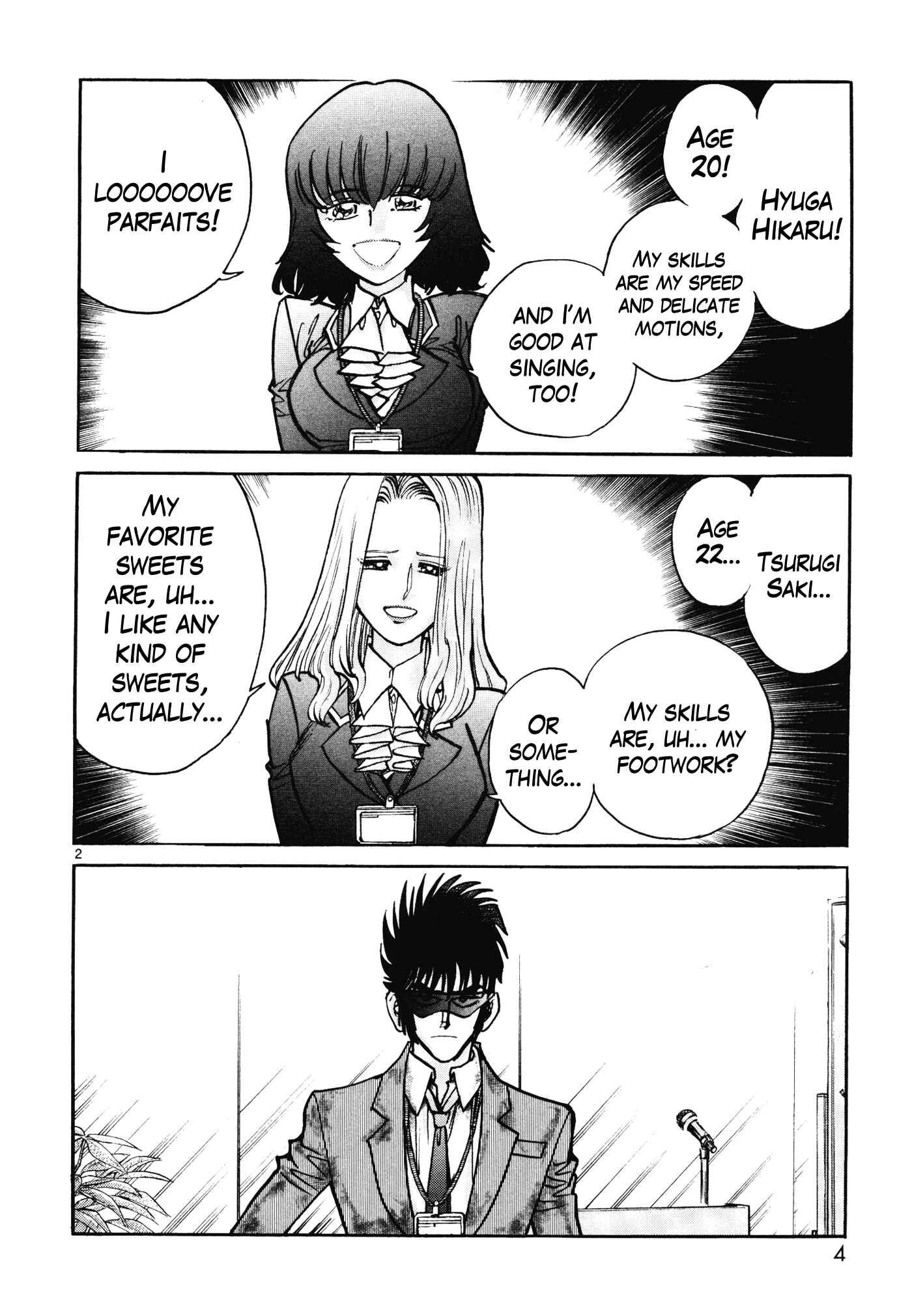 Page 7 Chapter 7 Hero Company