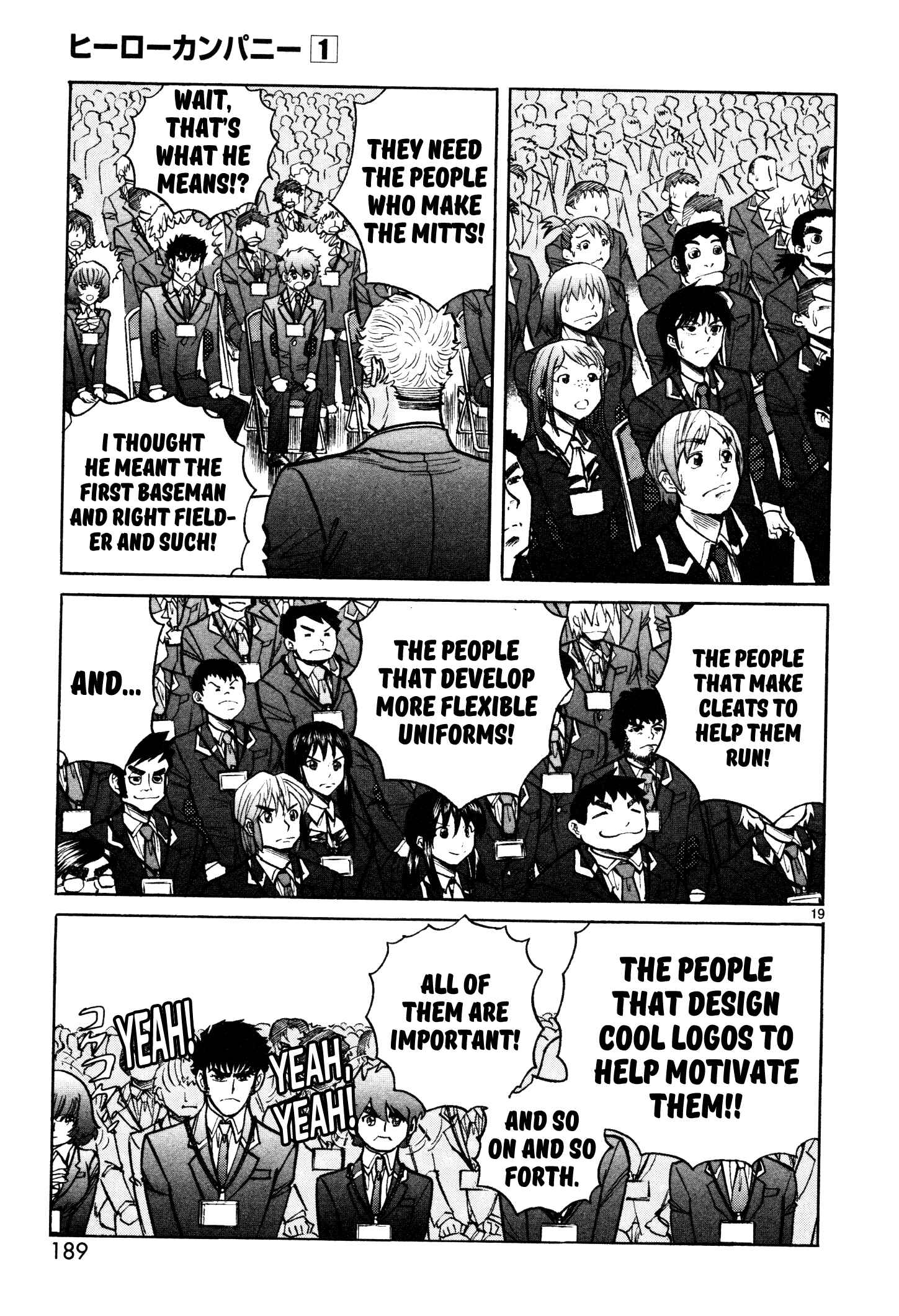 Page 17 Chapter 6 Hero Company