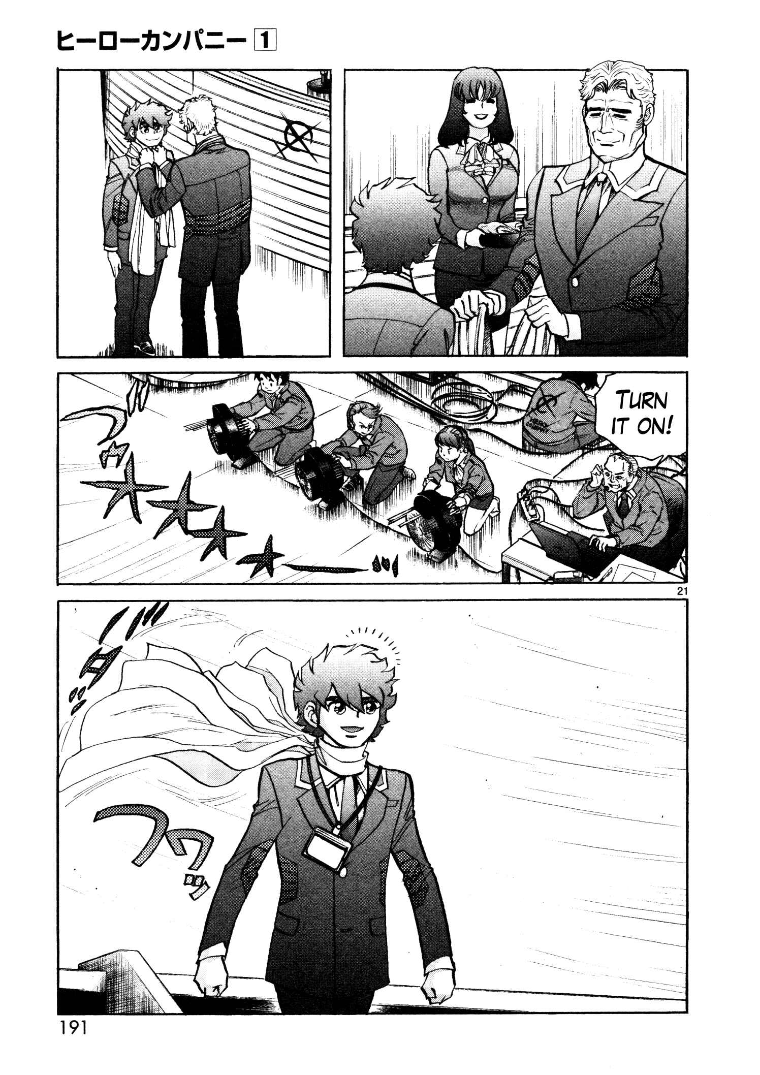 Page 19 Chapter 6 Hero Company