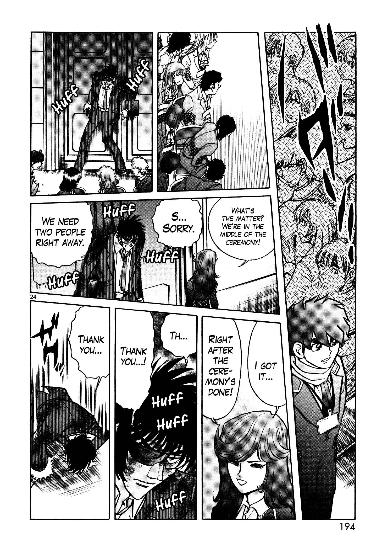 Page 21 Chapter 6 Hero Company