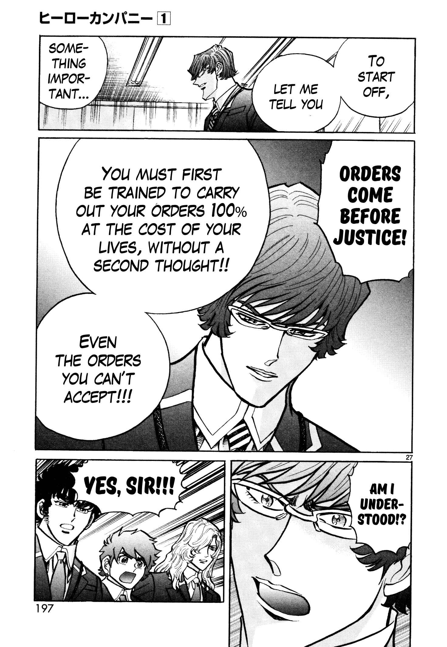 Page 24 Chapter 6 Hero Company