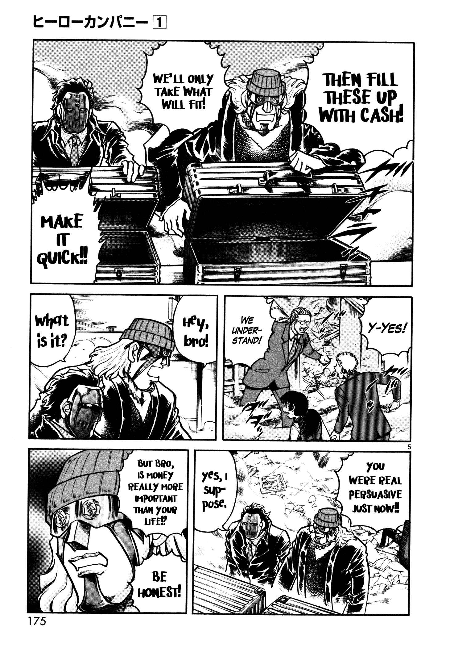 Page 5 Chapter 6 Hero Company