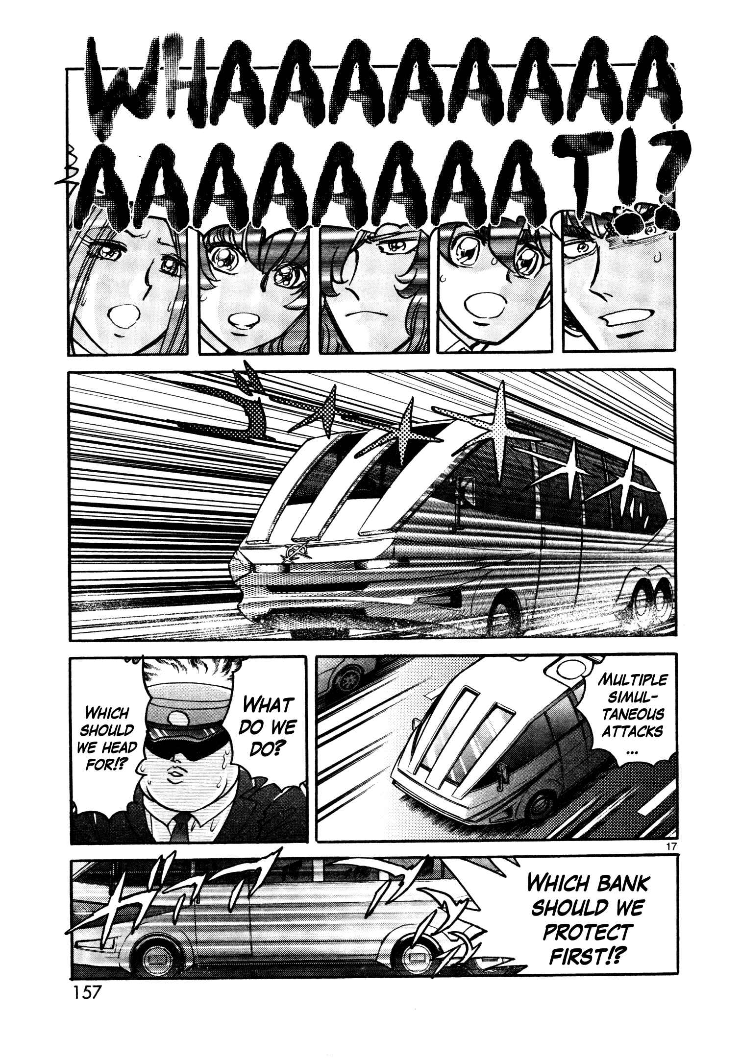 Page 15 Chapter 11 Hero Company