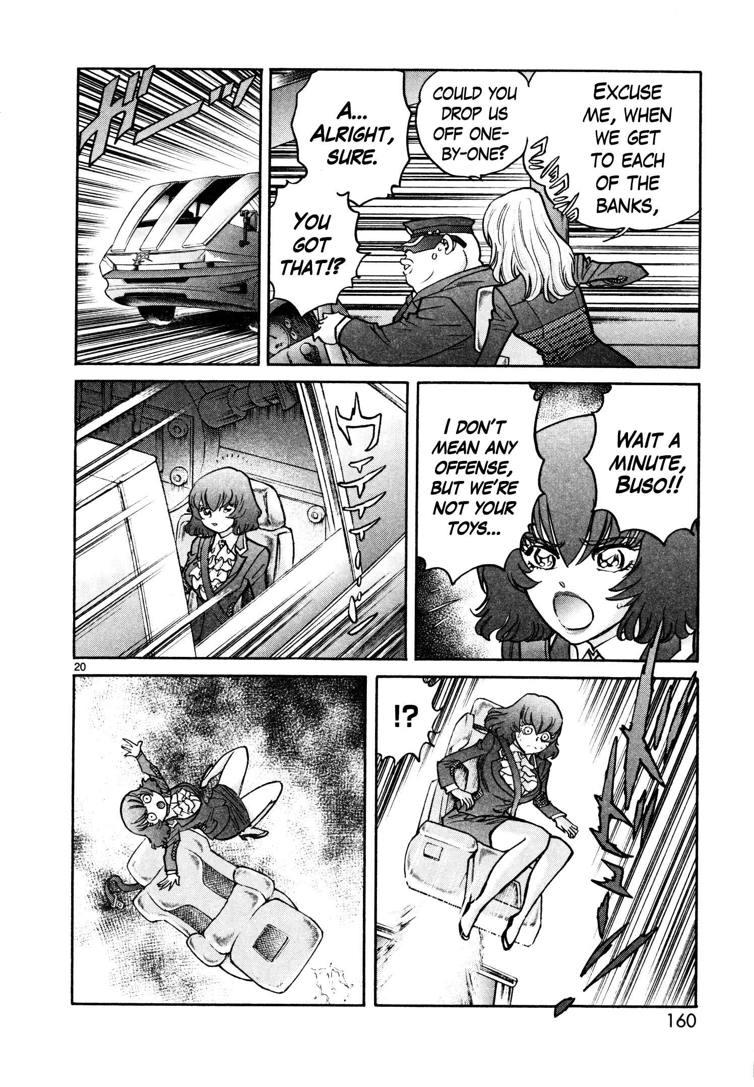 Page 18 Chapter 11 Hero Company