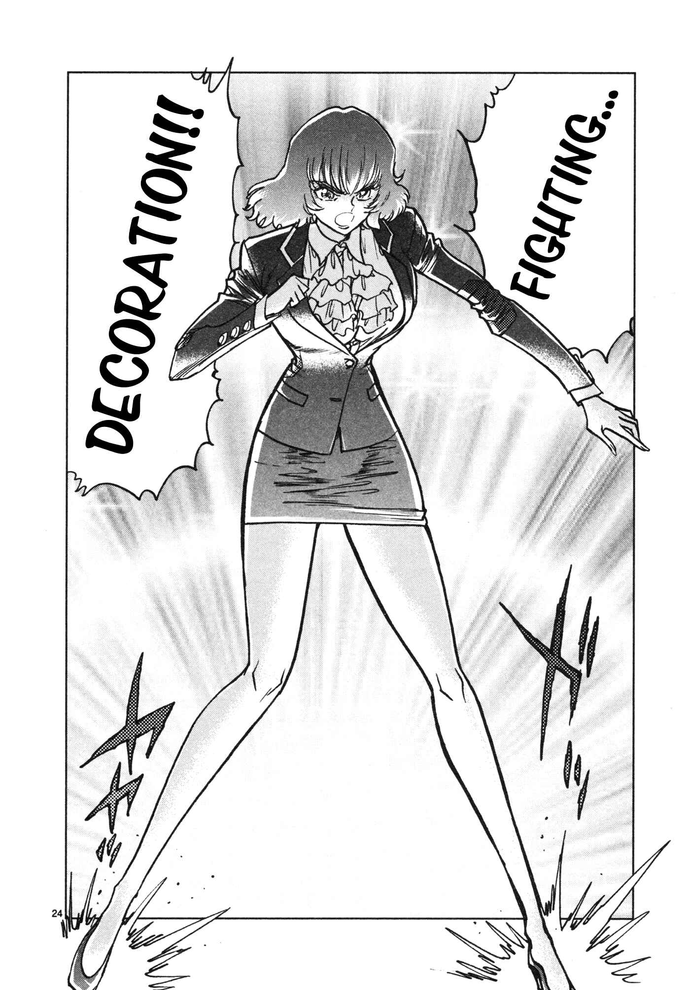 Page 21 Chapter 11 Hero Company