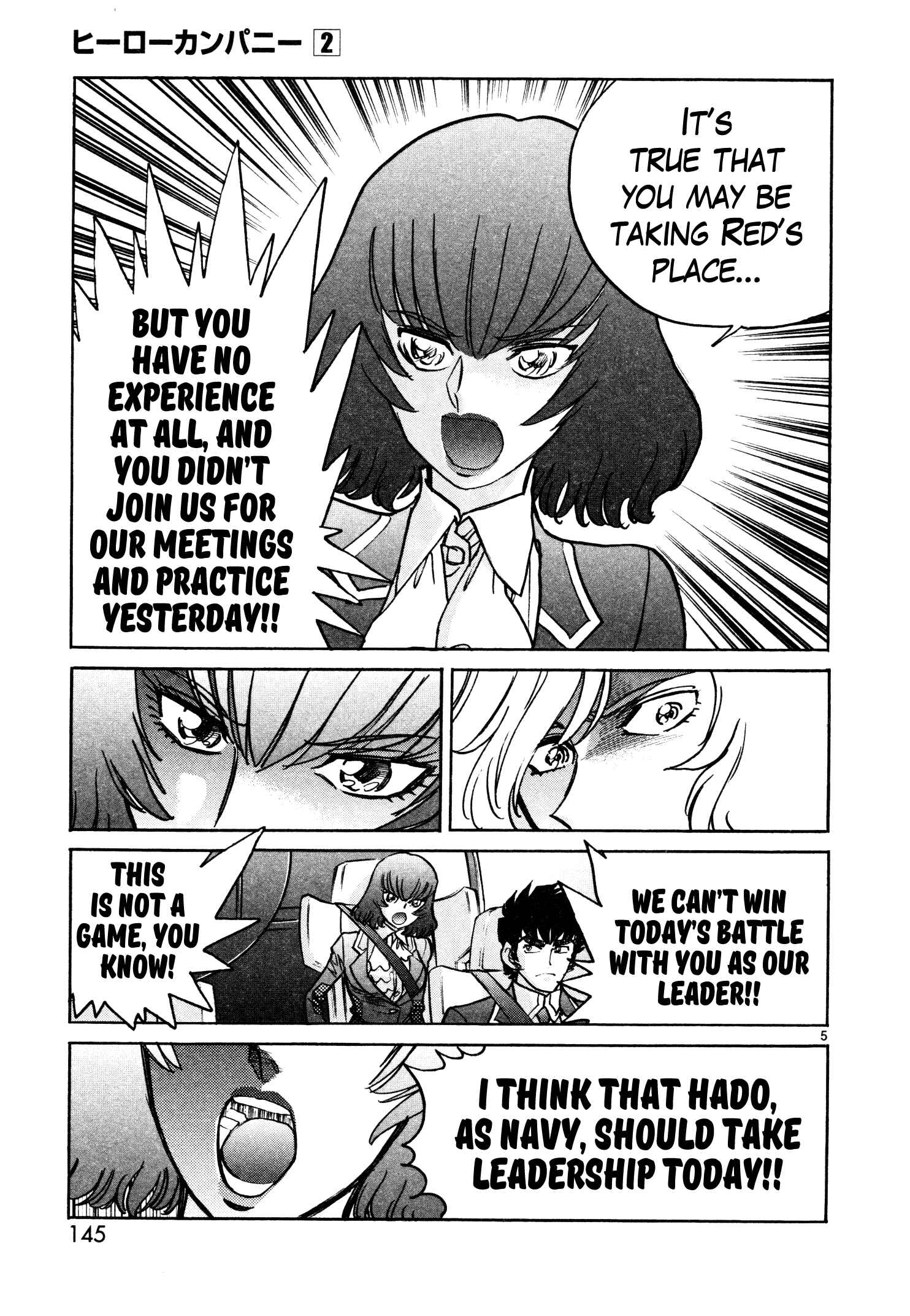 Page 4 Chapter 11 Hero Company