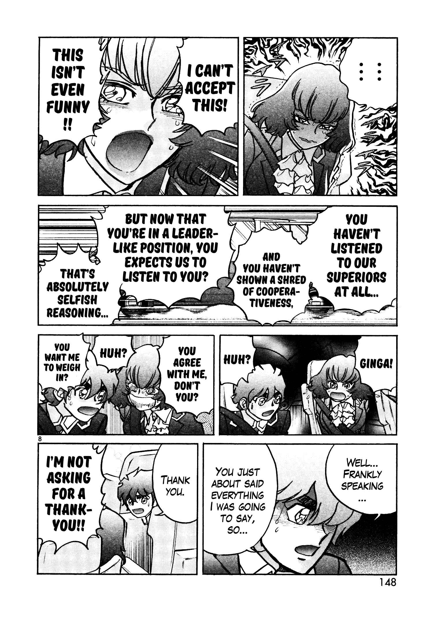 Page 7 Chapter 11 Hero Company