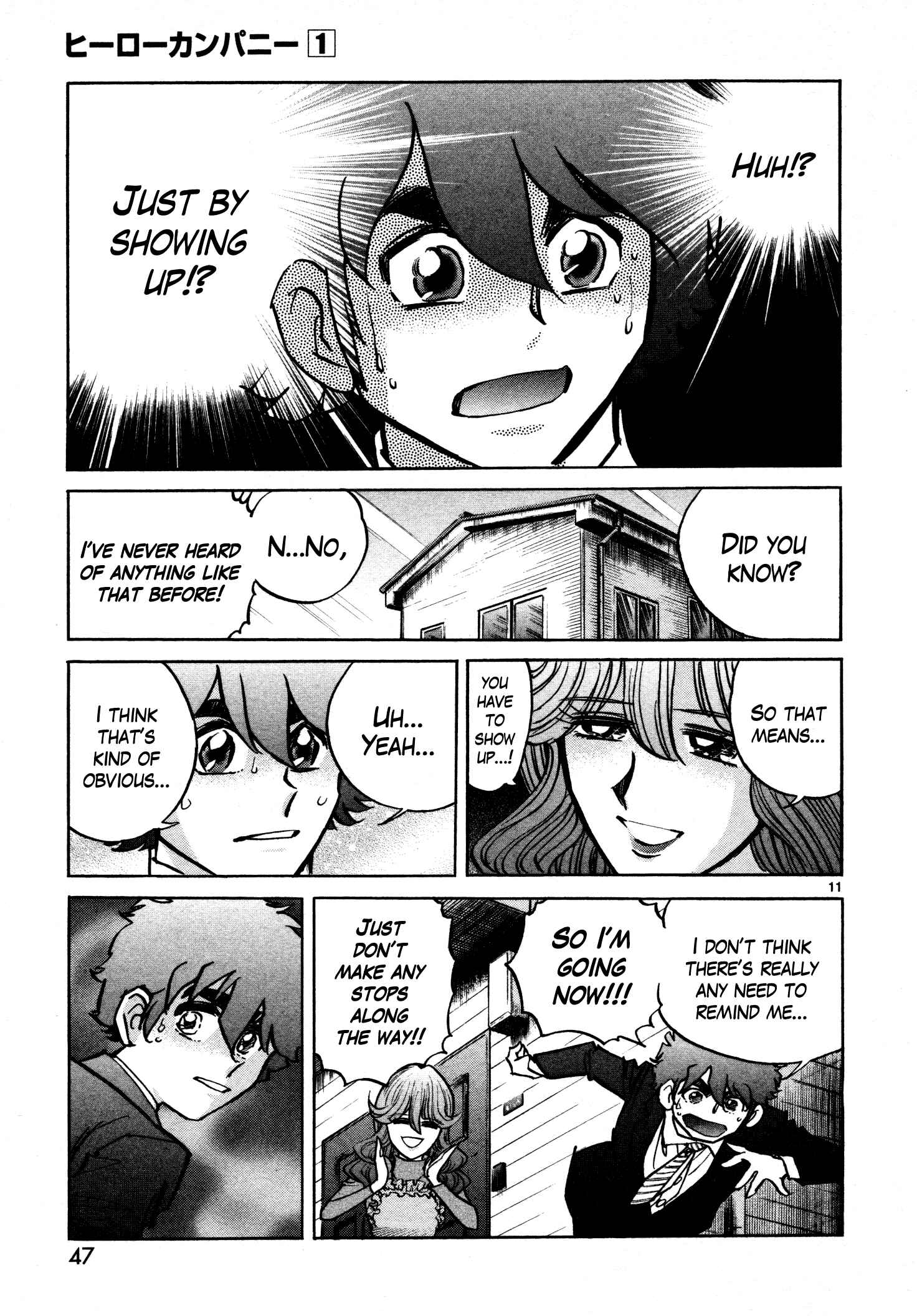 Page 11 Chapter 2 Hero Company
