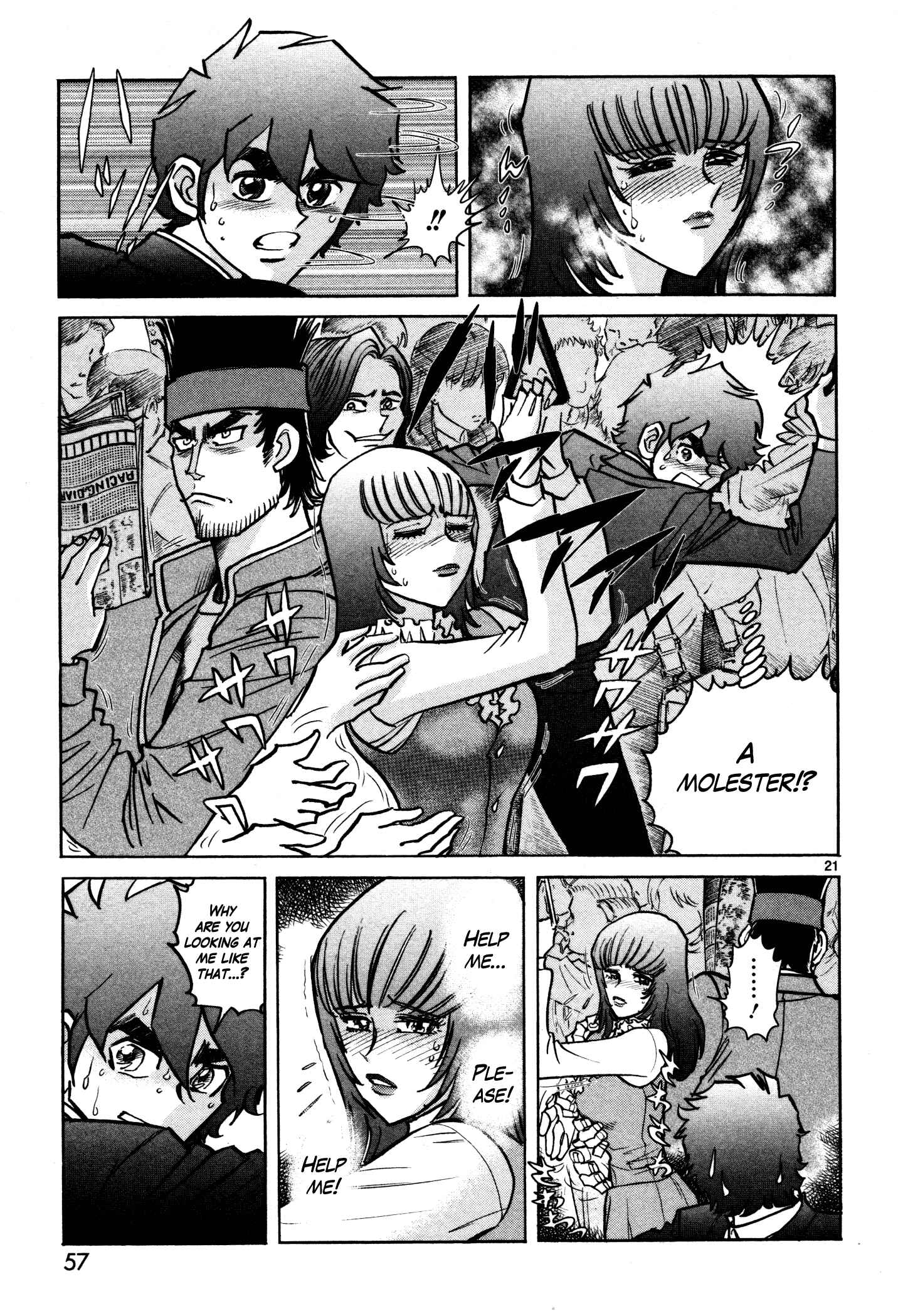 Page 19 Chapter 2 Hero Company