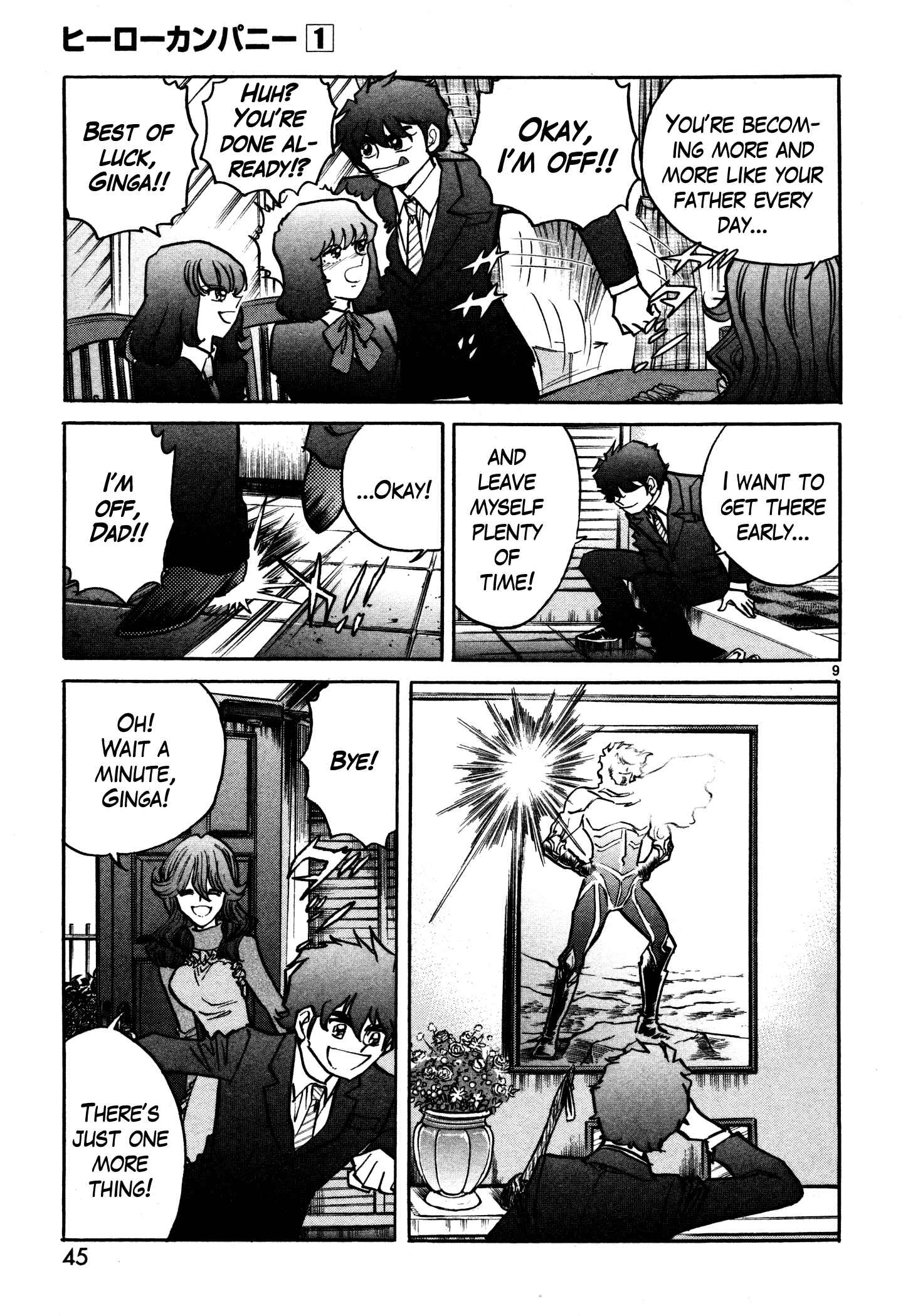 Page 9 Chapter 2 Hero Company