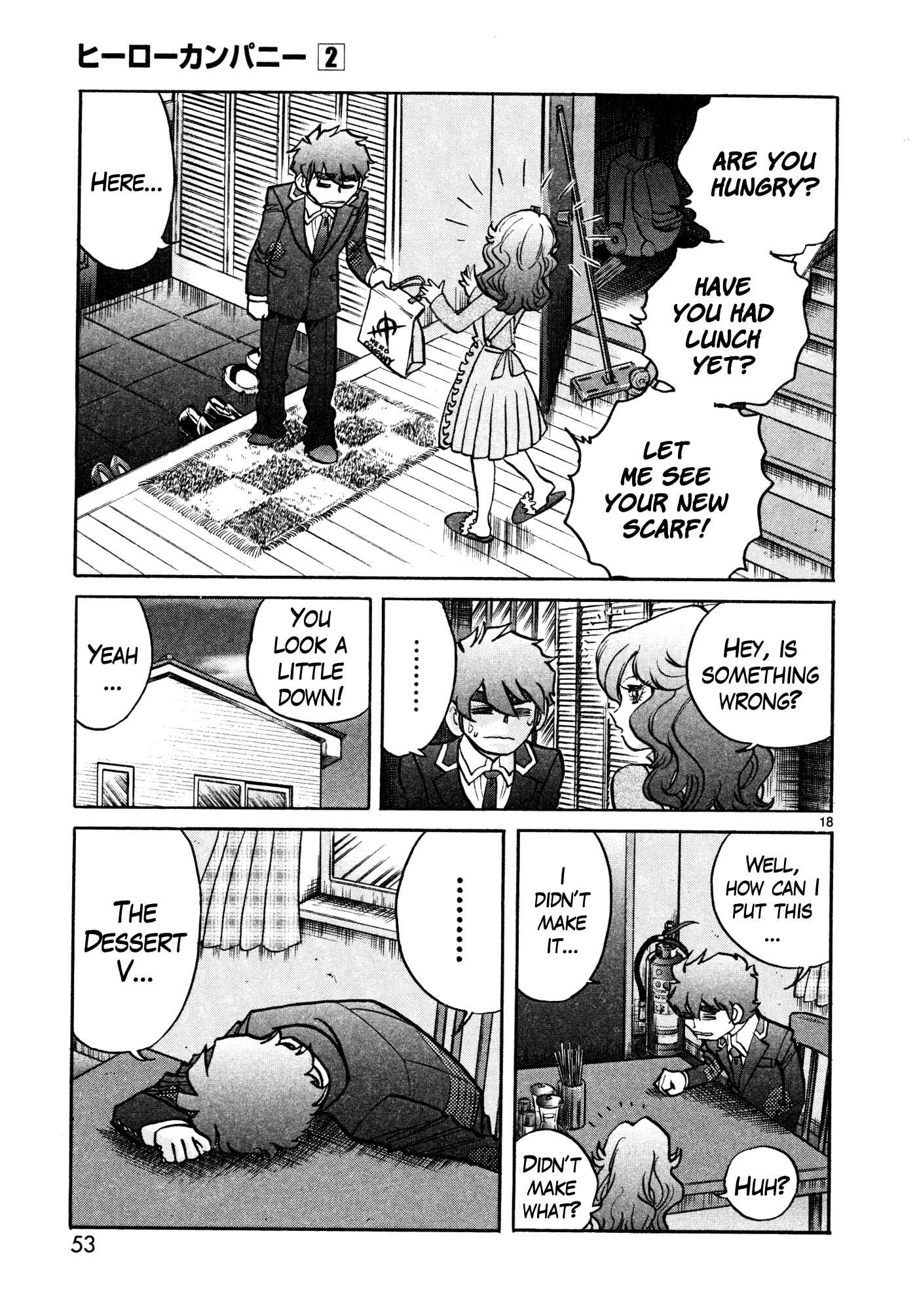 Page 17 Chapter 8 Hero Company