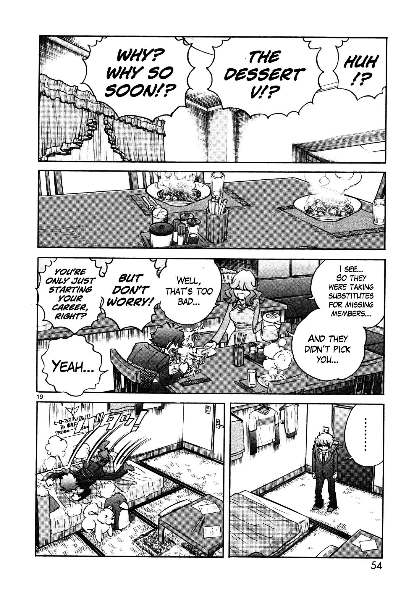 Page 18 Chapter 8 Hero Company
