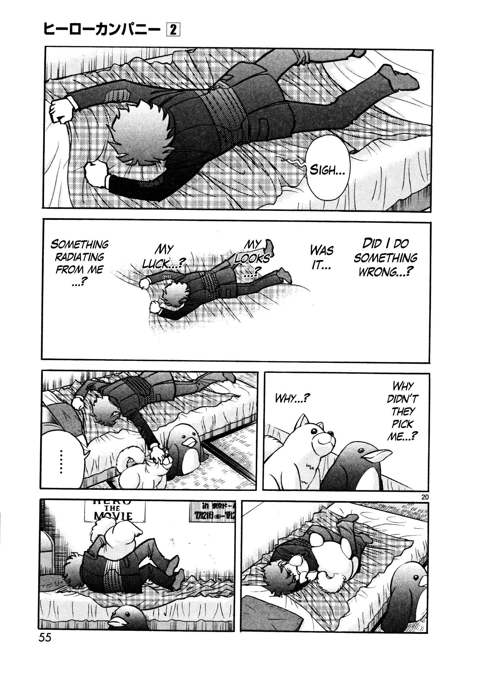Page 19 Chapter 8 Hero Company