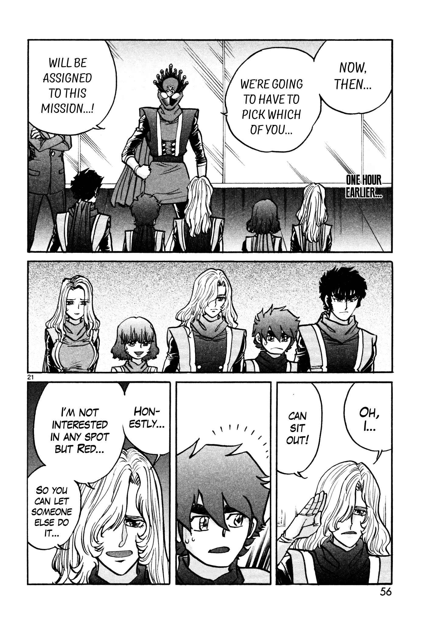 Page 20 Chapter 8 Hero Company