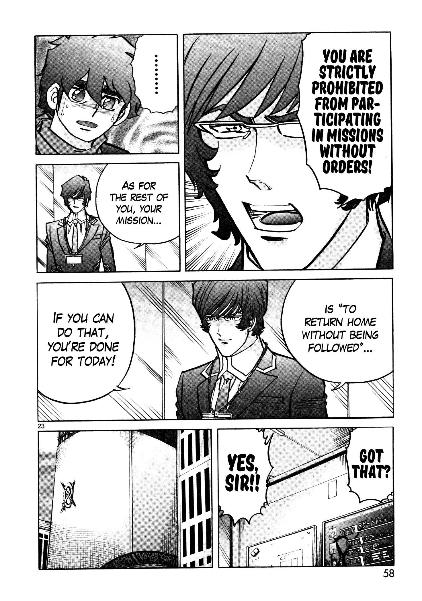 Page 22 Chapter 8 Hero Company