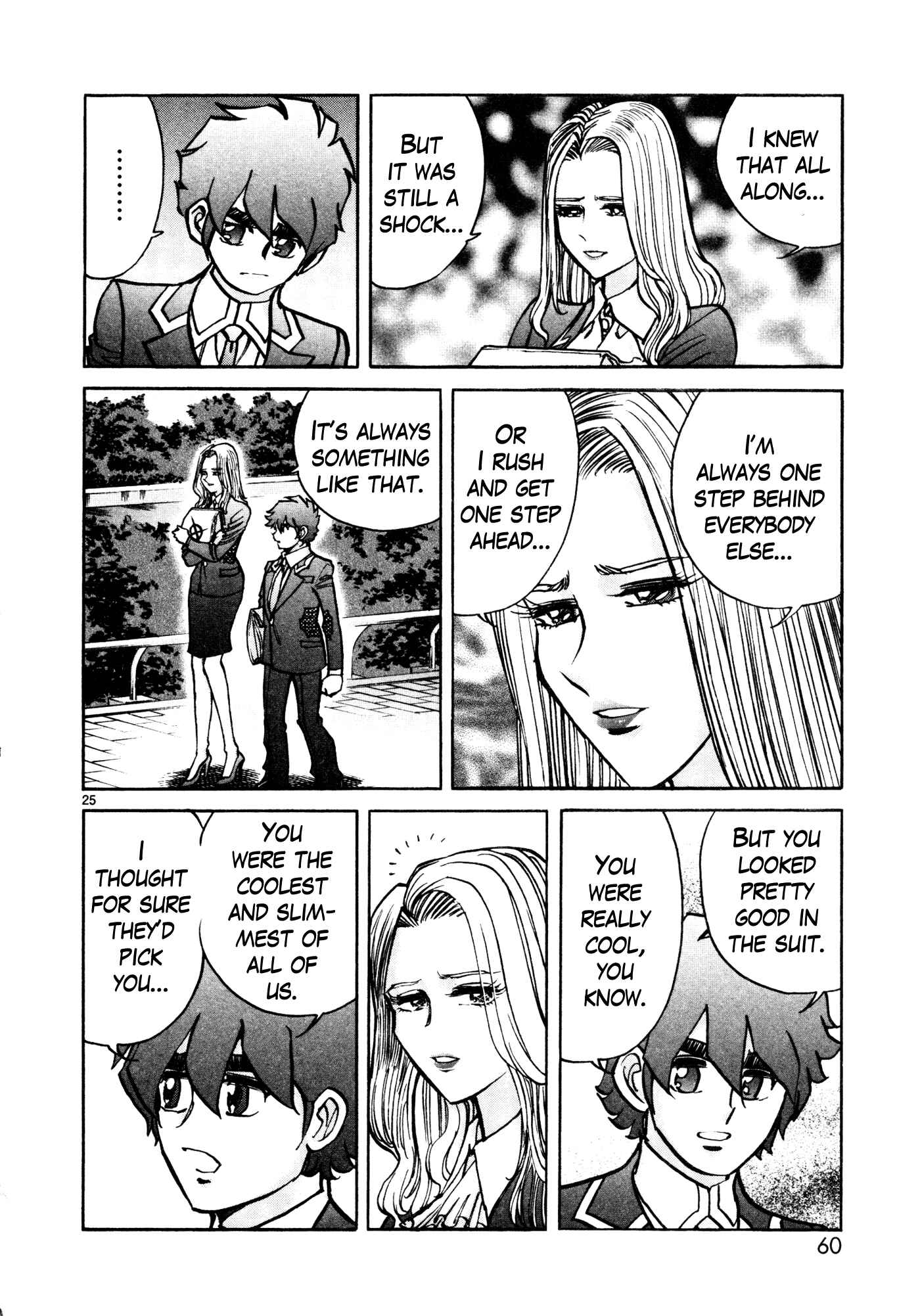 Page 24 Chapter 8 Hero Company