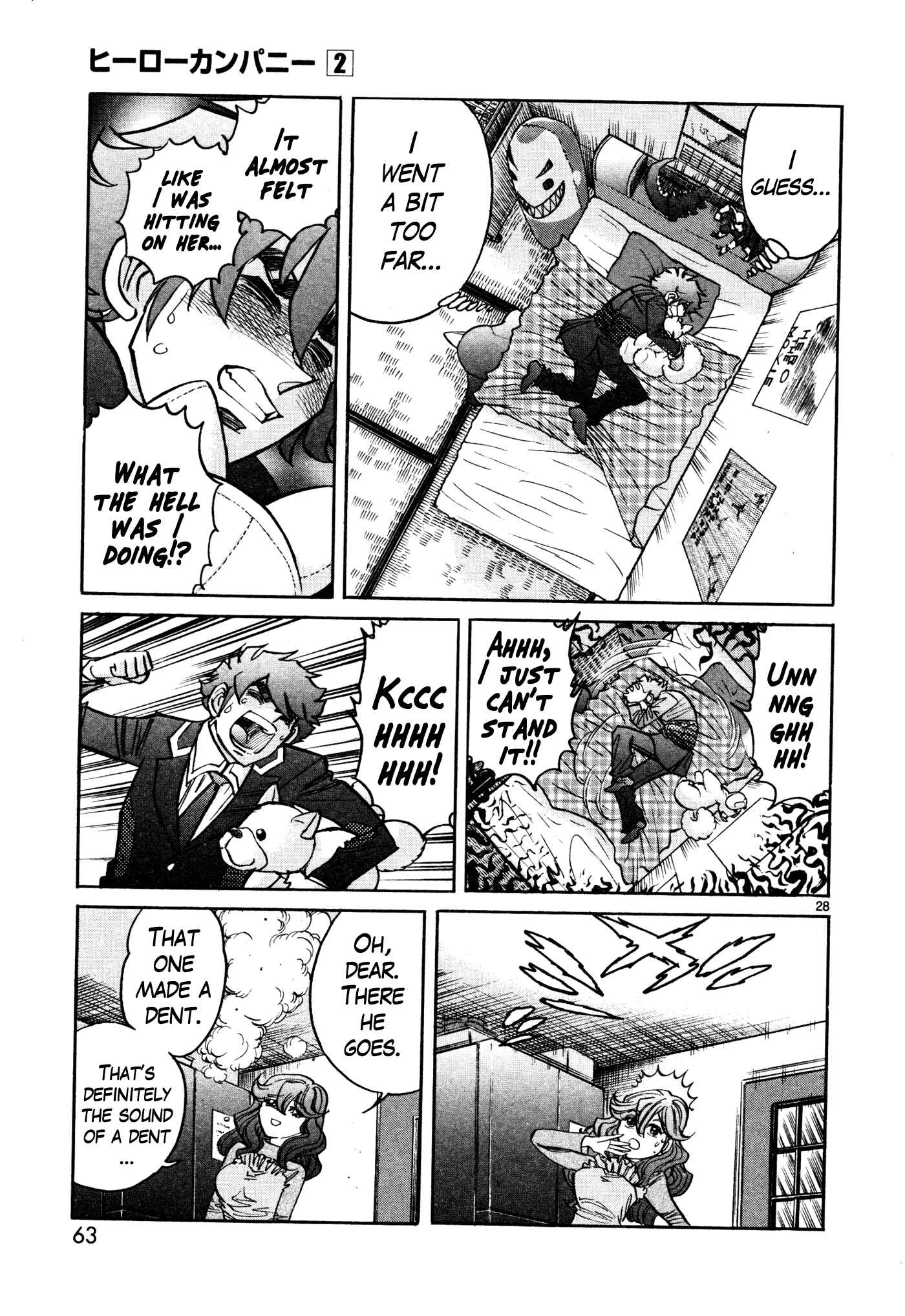 Page 27 Chapter 8 Hero Company