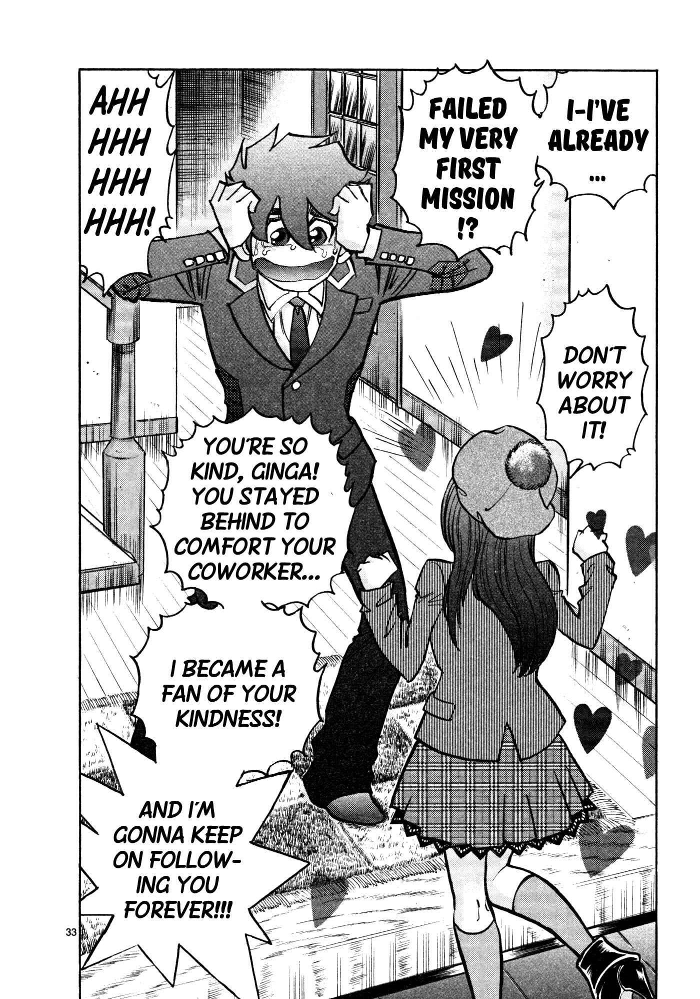Page 32 Chapter 8 Hero Company