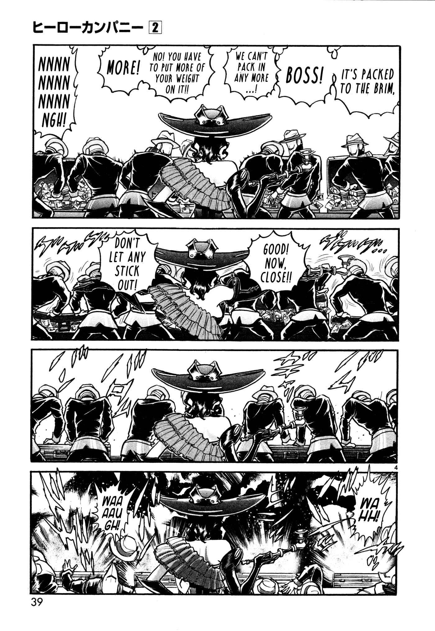 Page 4 Chapter 8 Hero Company
