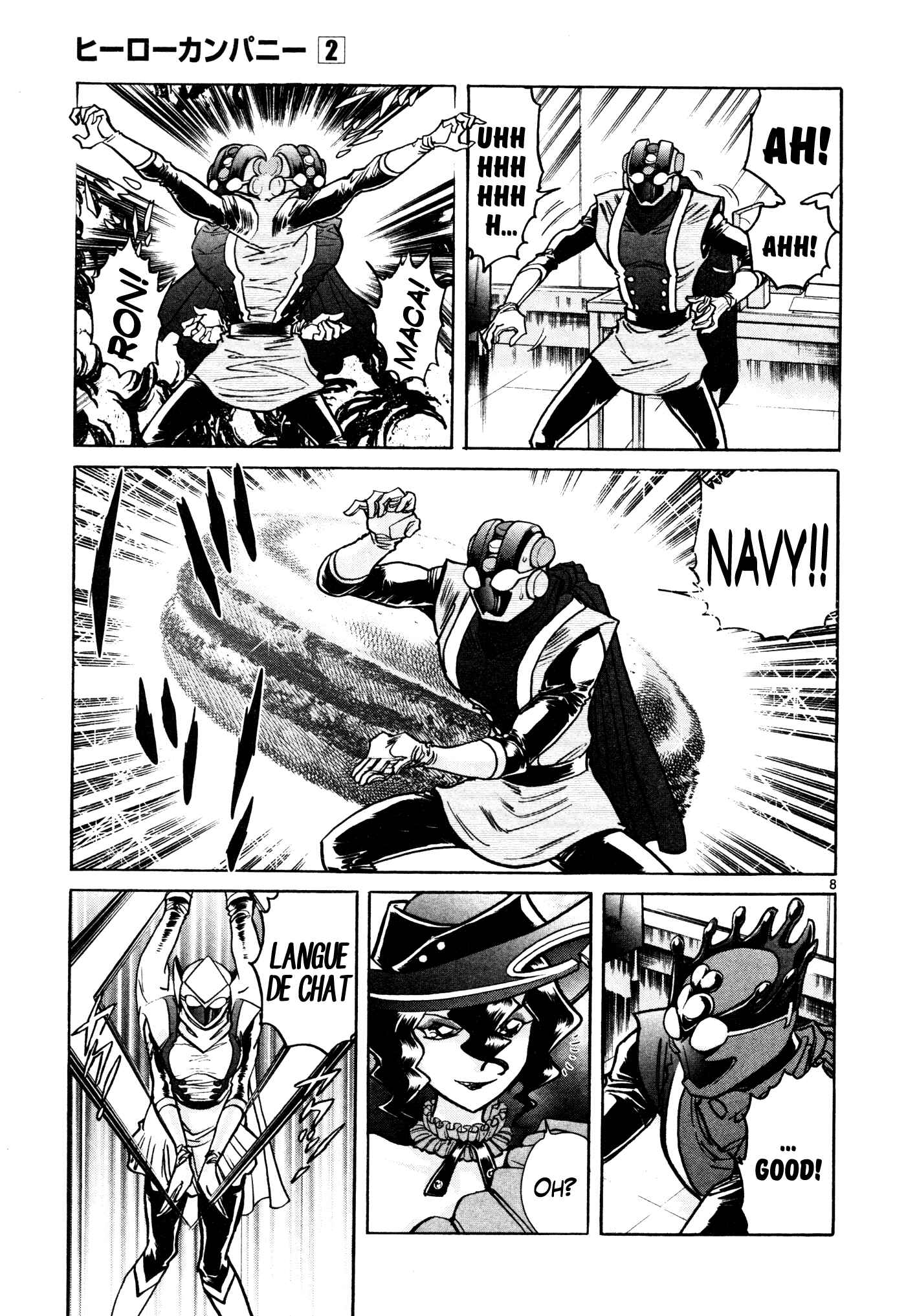 Page 7 Chapter 8 Hero Company
