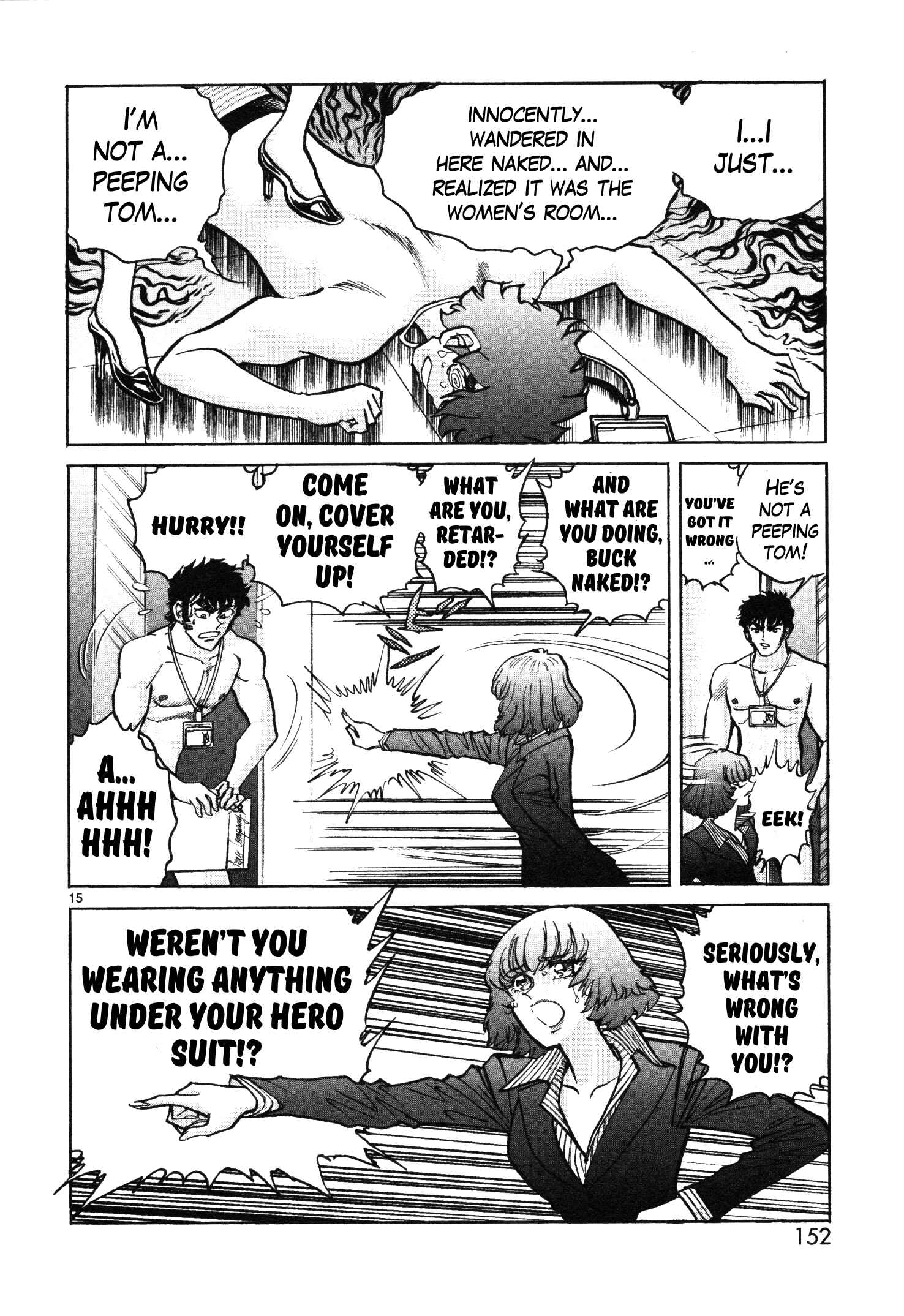Page 12 Chapter 5 Hero Company