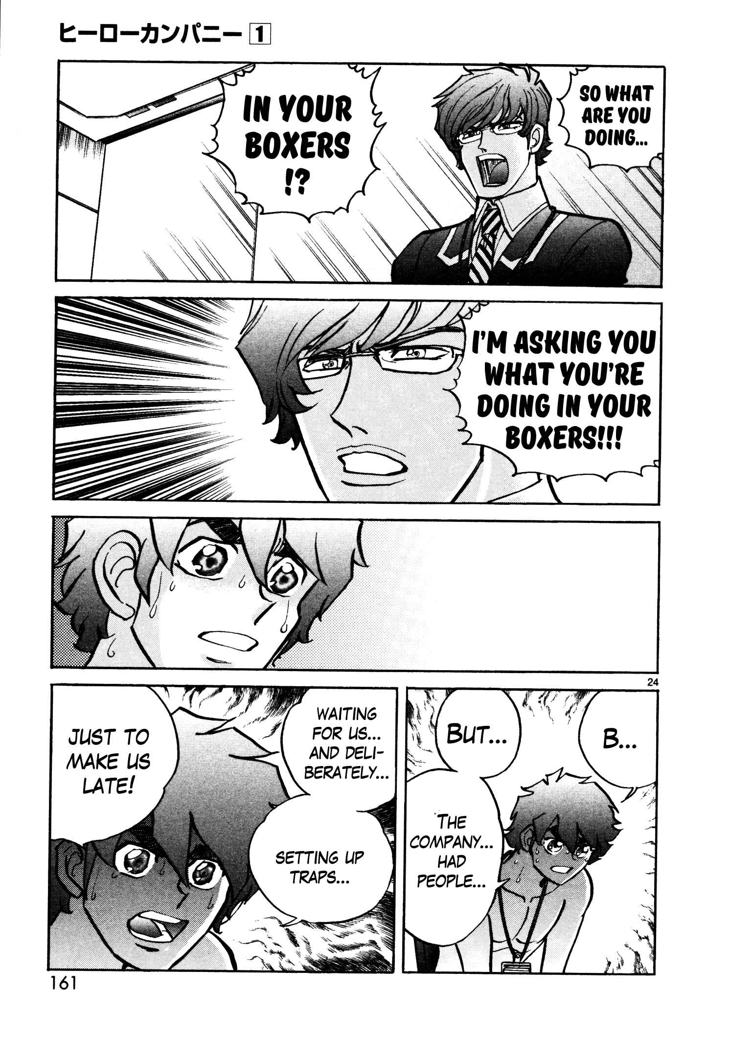 Page 21 Chapter 5 Hero Company