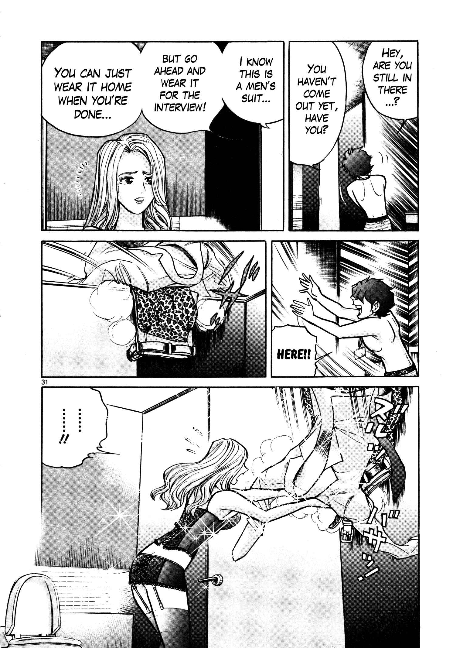 Page 28 Chapter 5 Hero Company