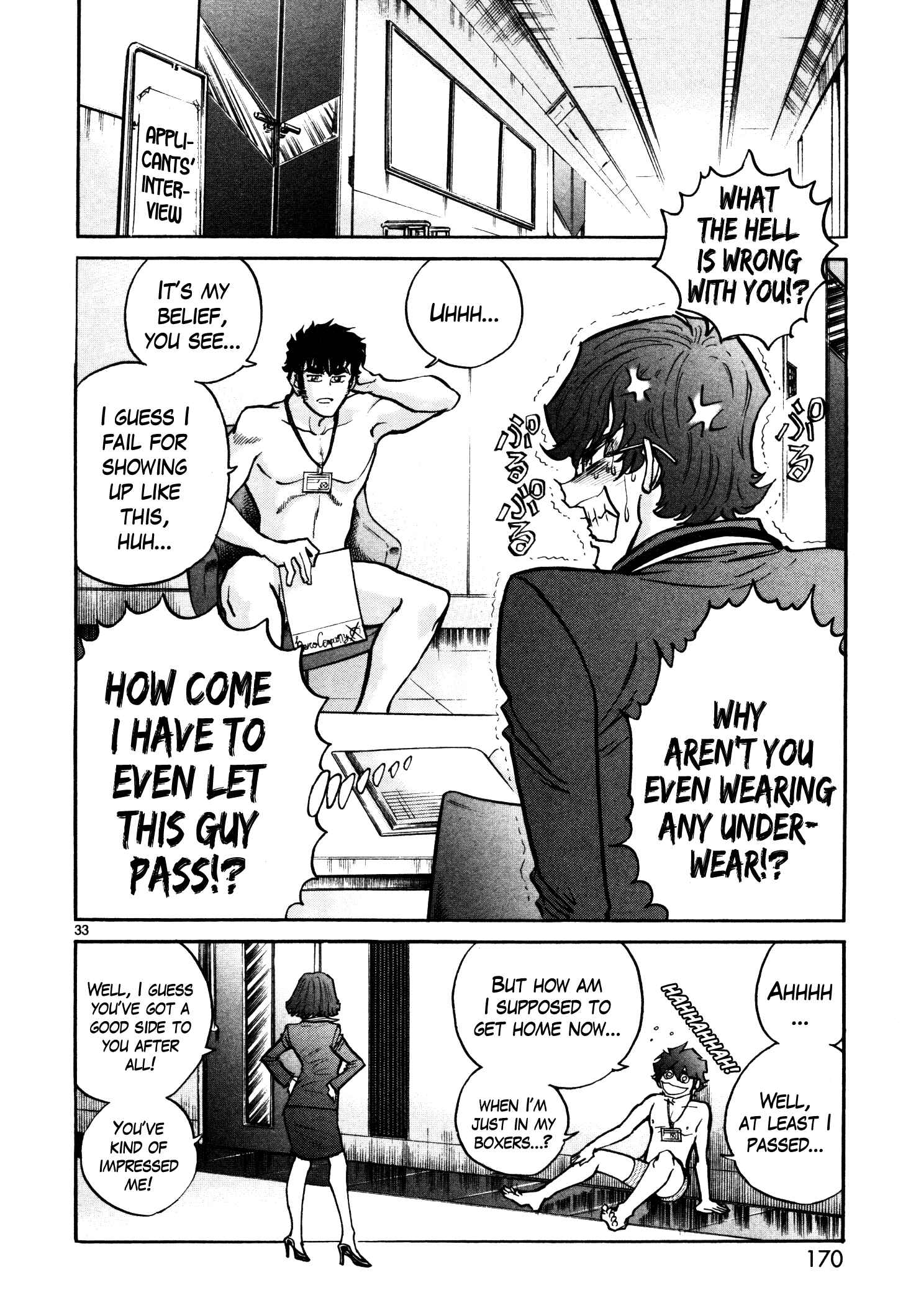 Page 30 Chapter 5 Hero Company