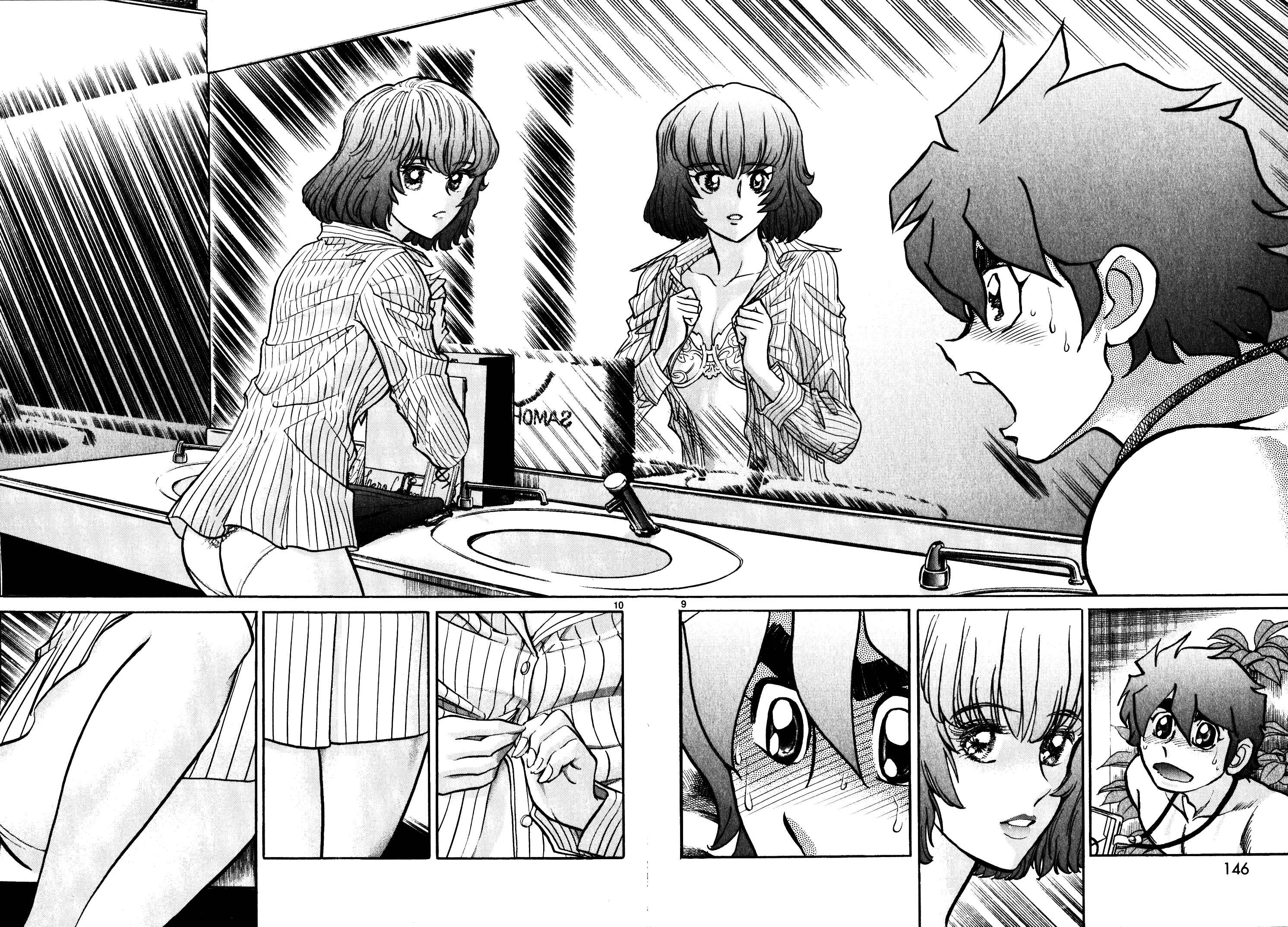 Page 8 Chapter 5 Hero Company