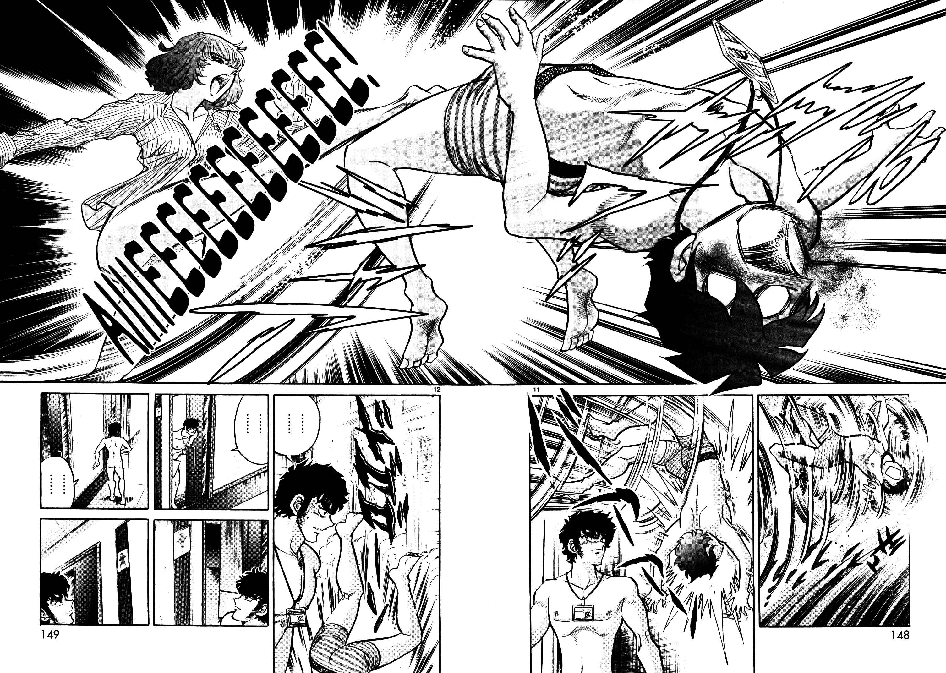 Page 9 Chapter 5 Hero Company
