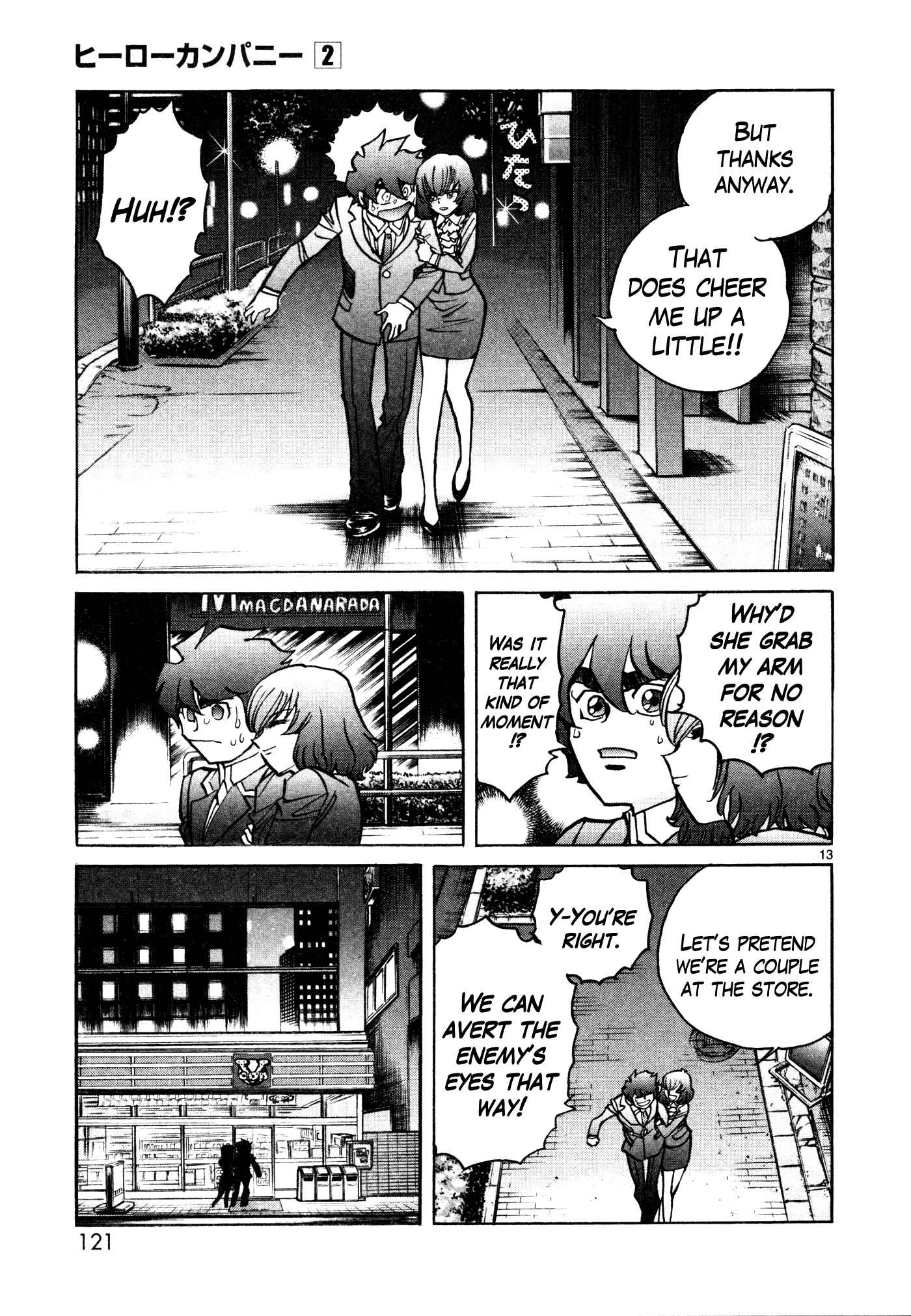 Page 13 Chapter 10 Hero Company
