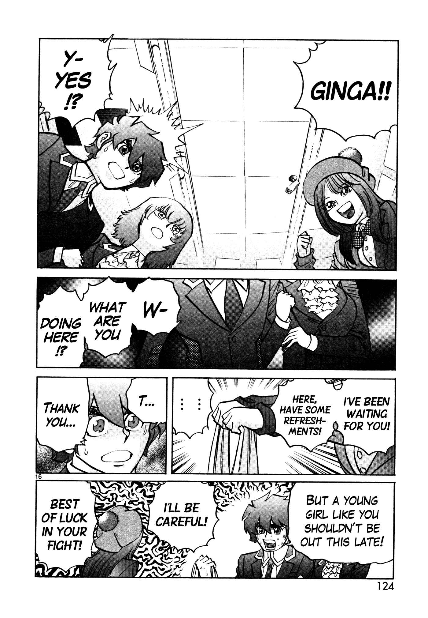 Page 15 Chapter 10 Hero Company