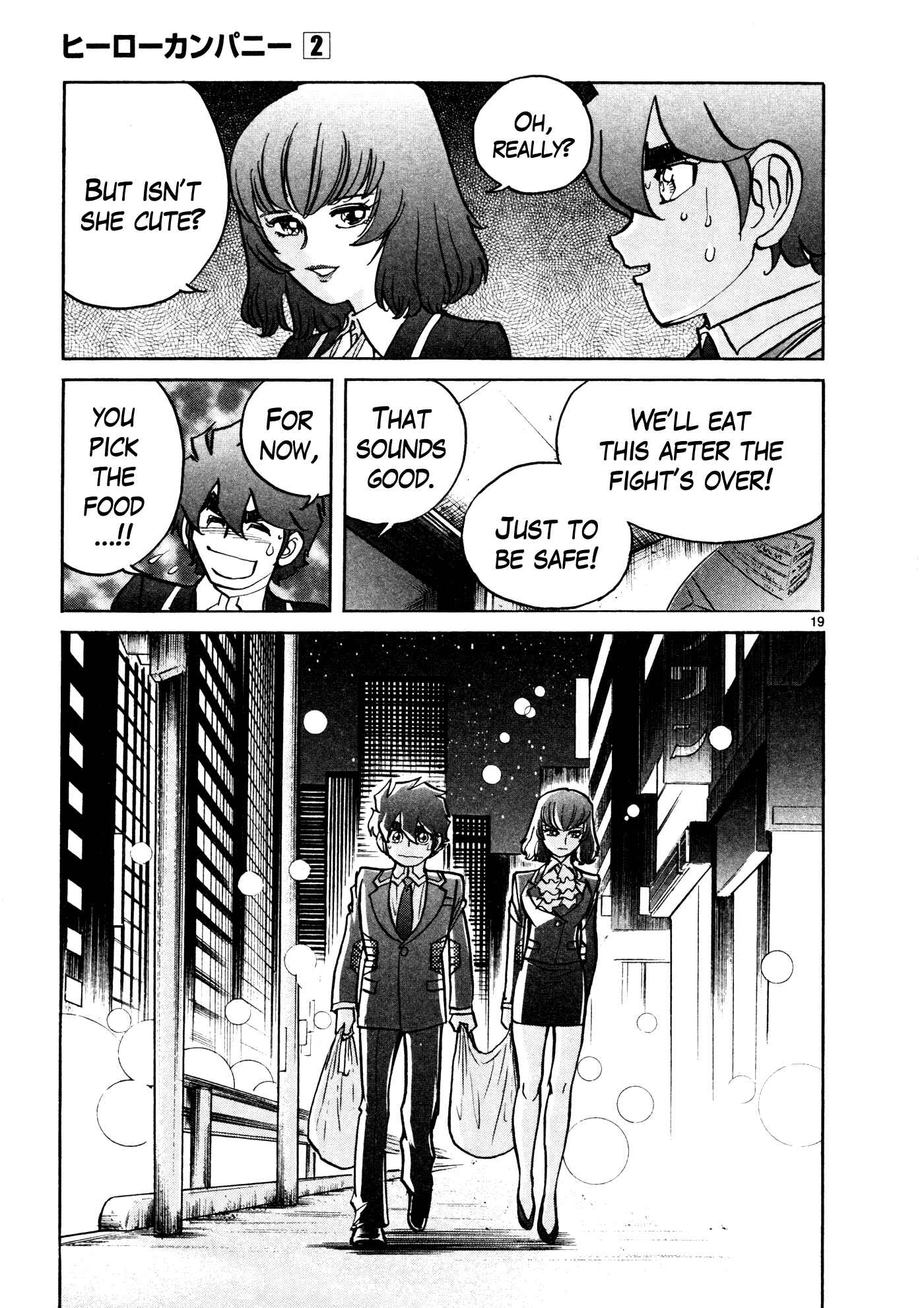 Page 18 Chapter 10 Hero Company