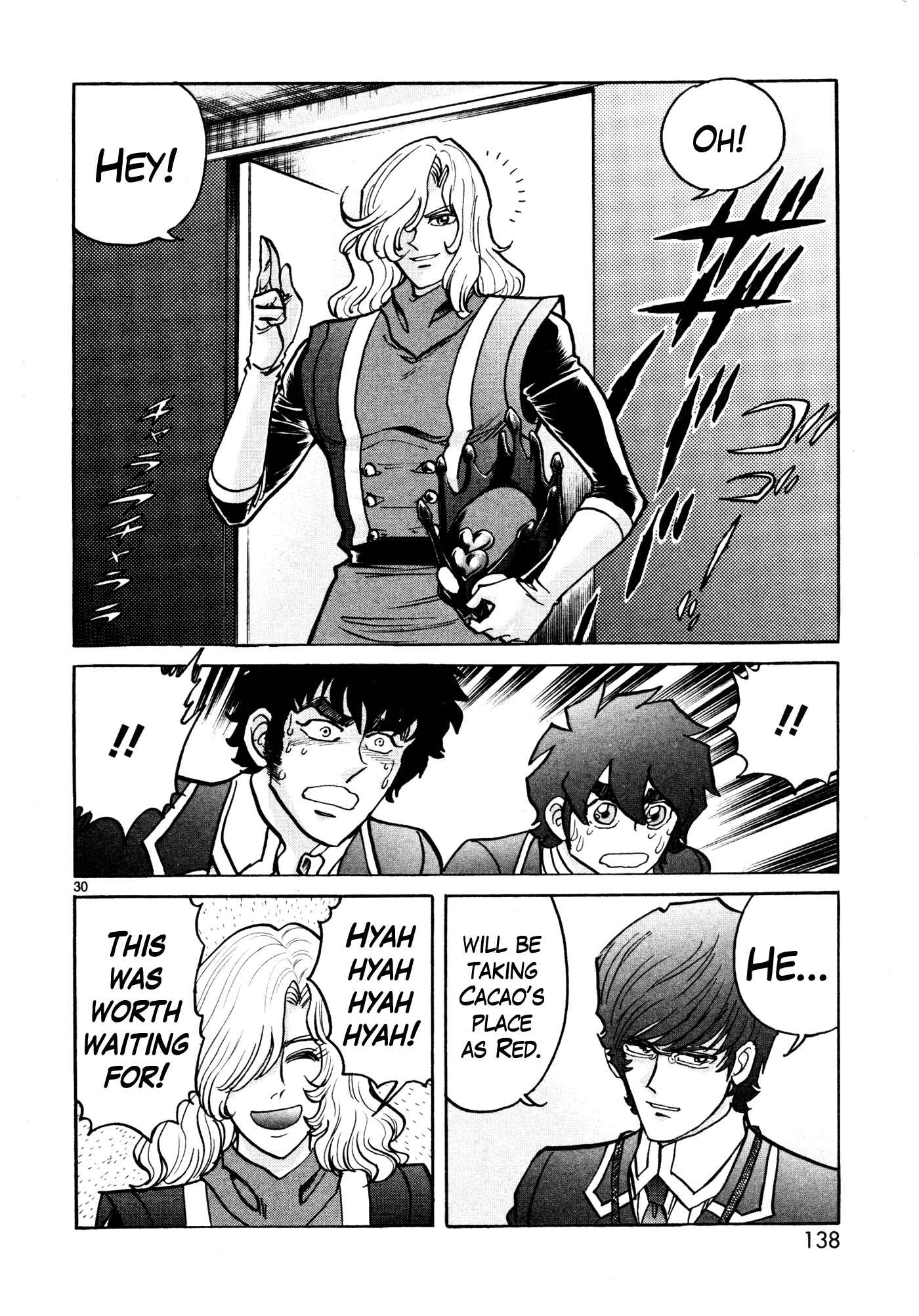 Page 28 Chapter 10 Hero Company