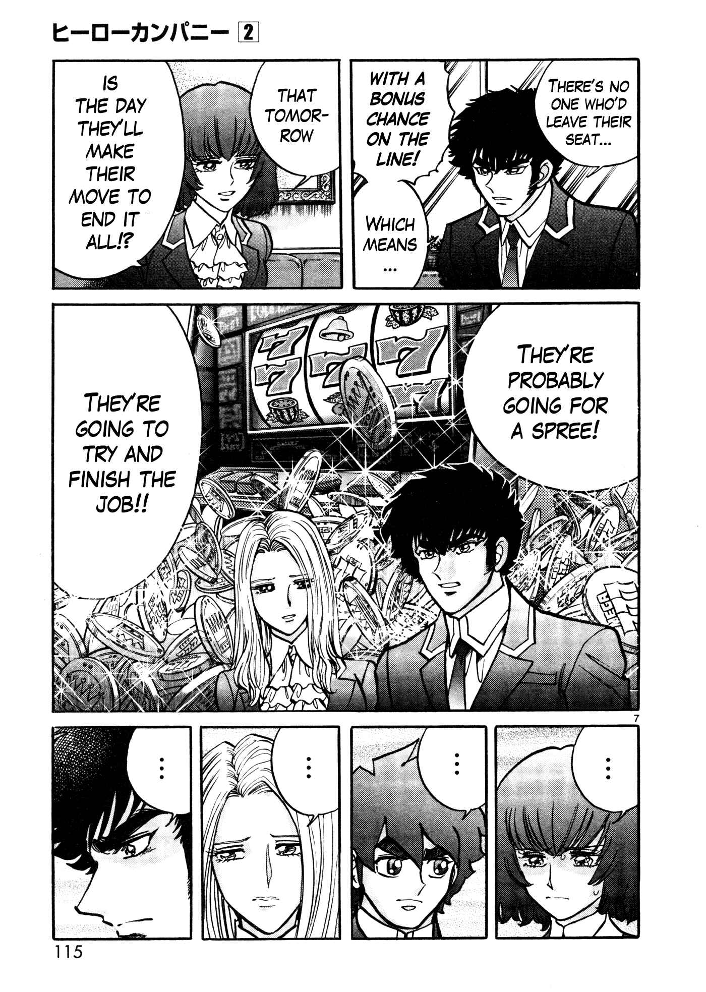 Page 7 Chapter 10 Hero Company
