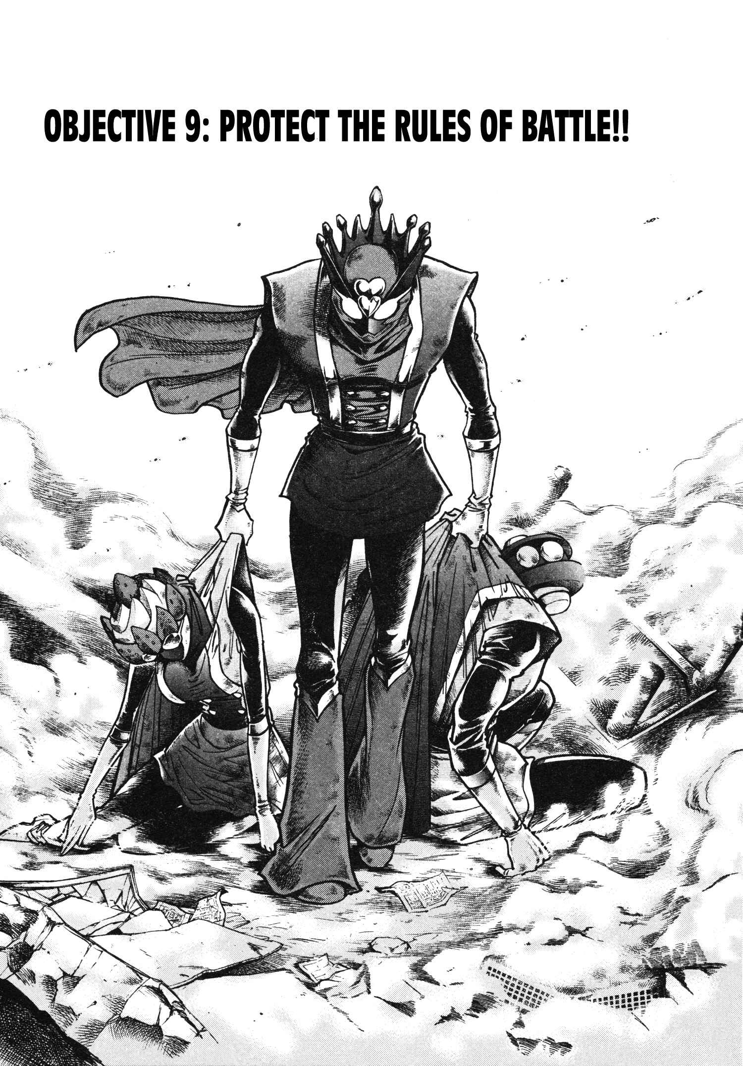 Page 1 Chapter 9 Hero Company