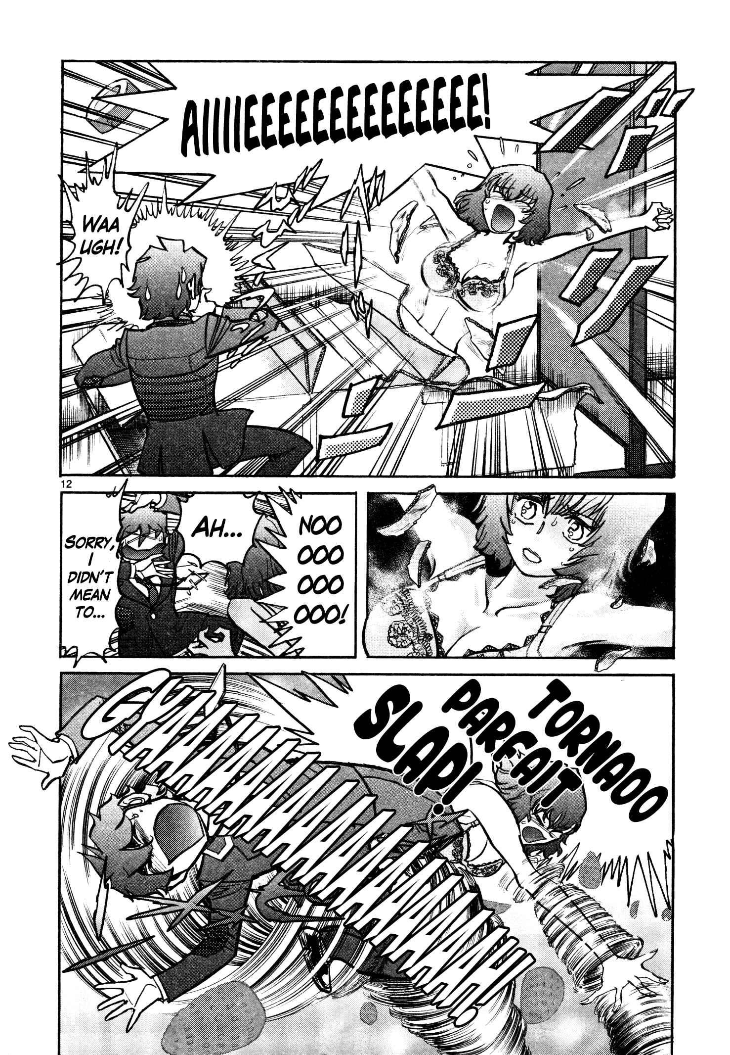 Page 12 Chapter 9 Hero Company
