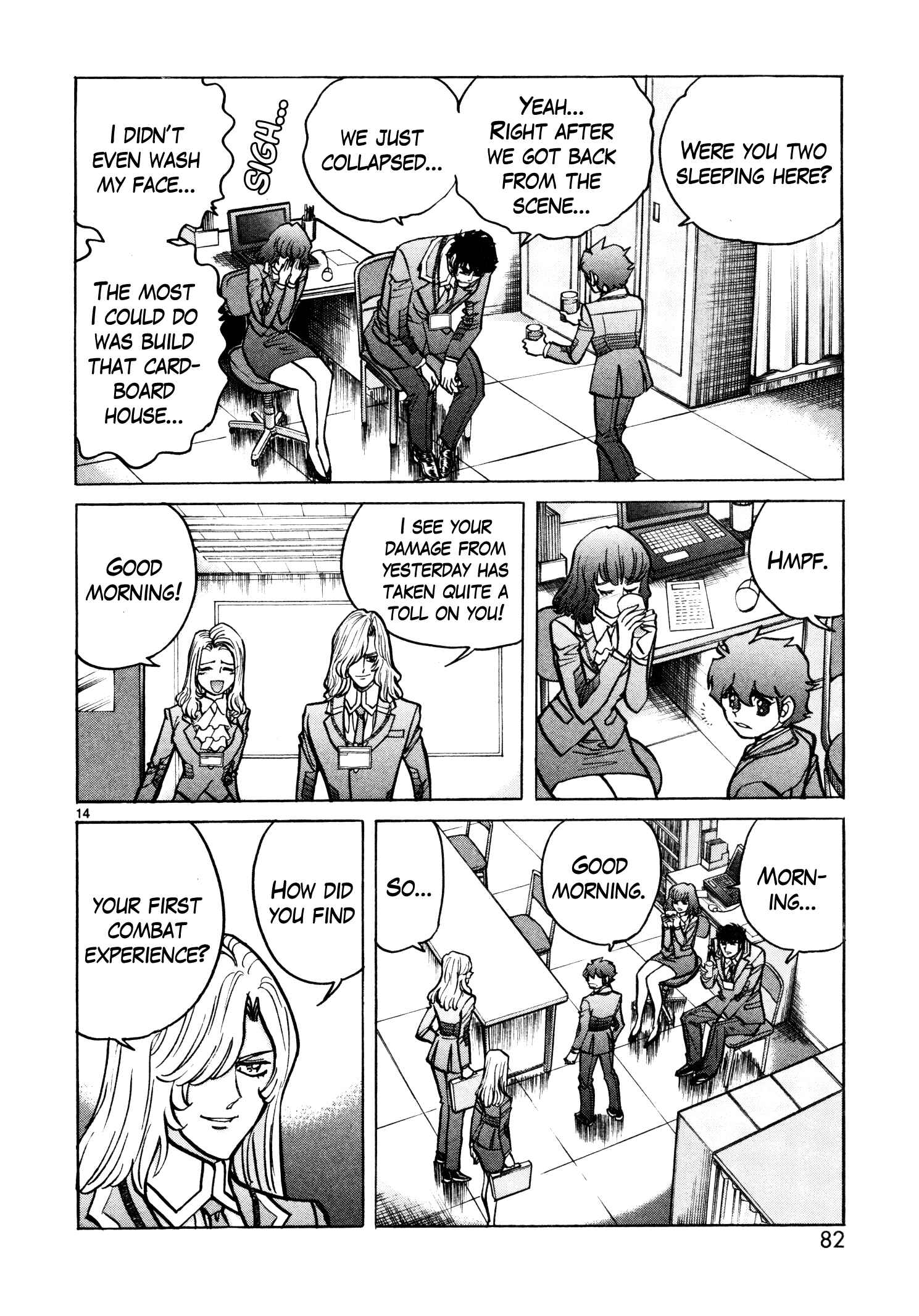 Page 14 Chapter 9 Hero Company