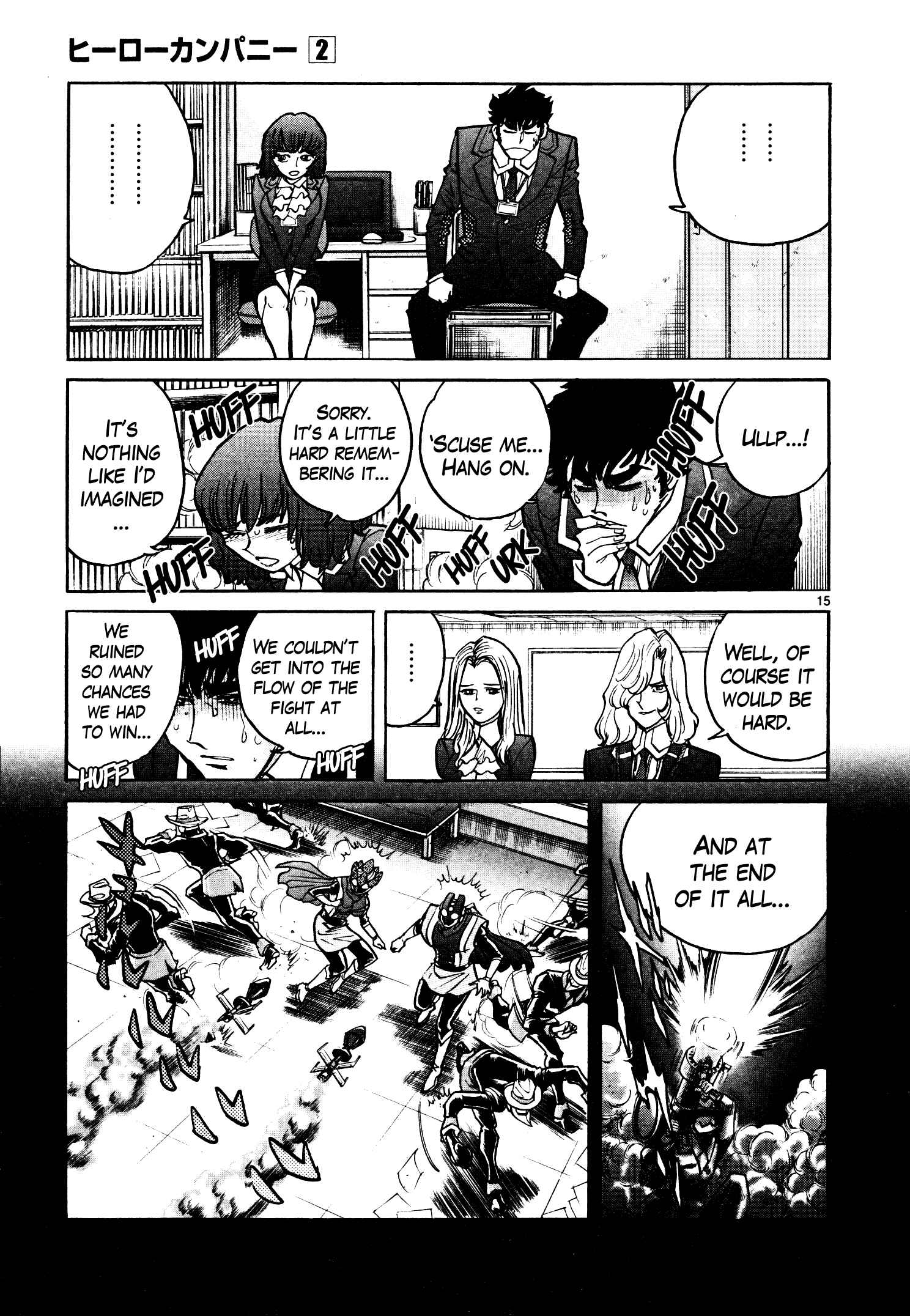 Page 15 Chapter 9 Hero Company