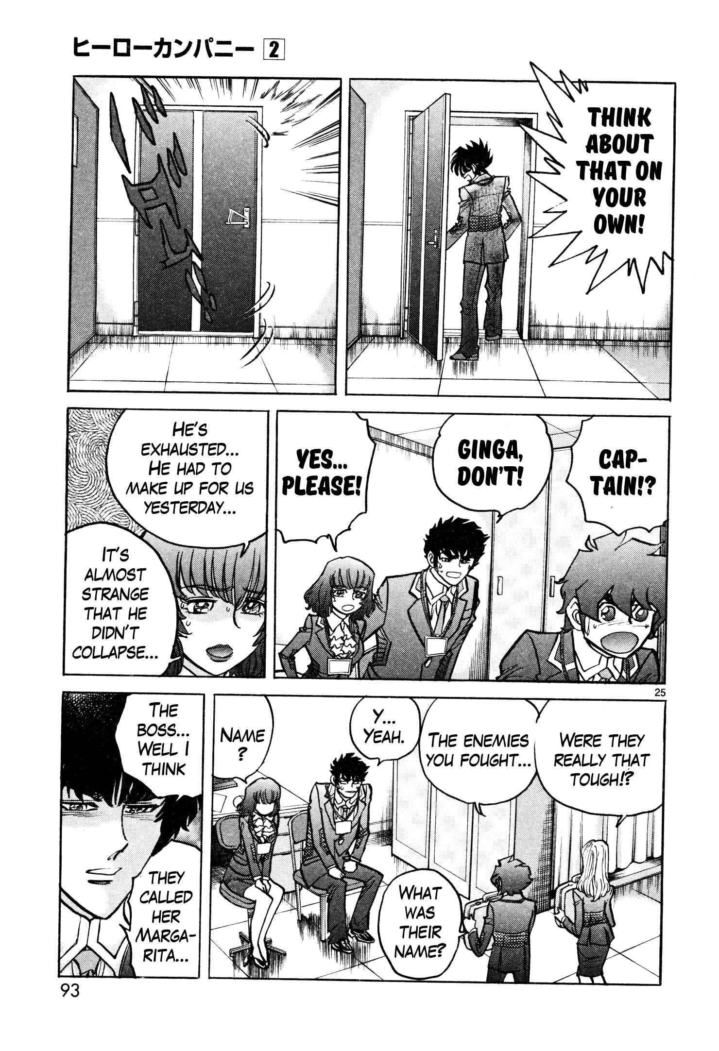 Page 25 Chapter 9 Hero Company