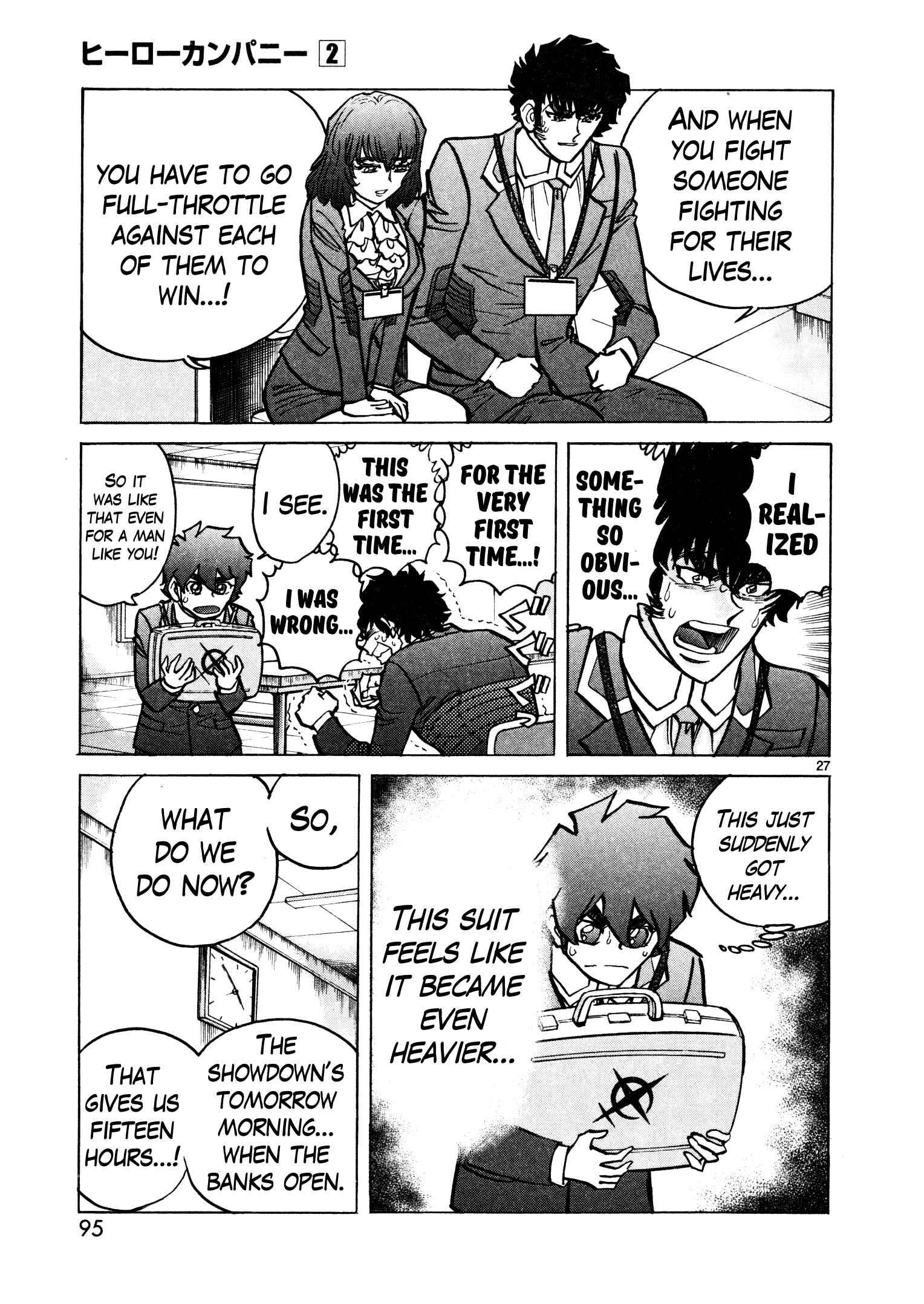 Page 27 Chapter 9 Hero Company
