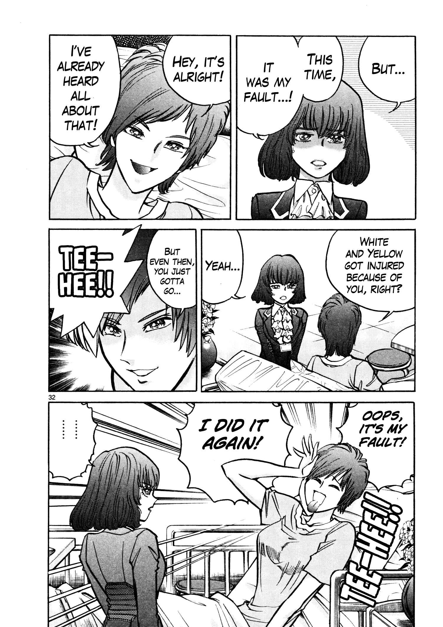 Page 32 Chapter 9 Hero Company